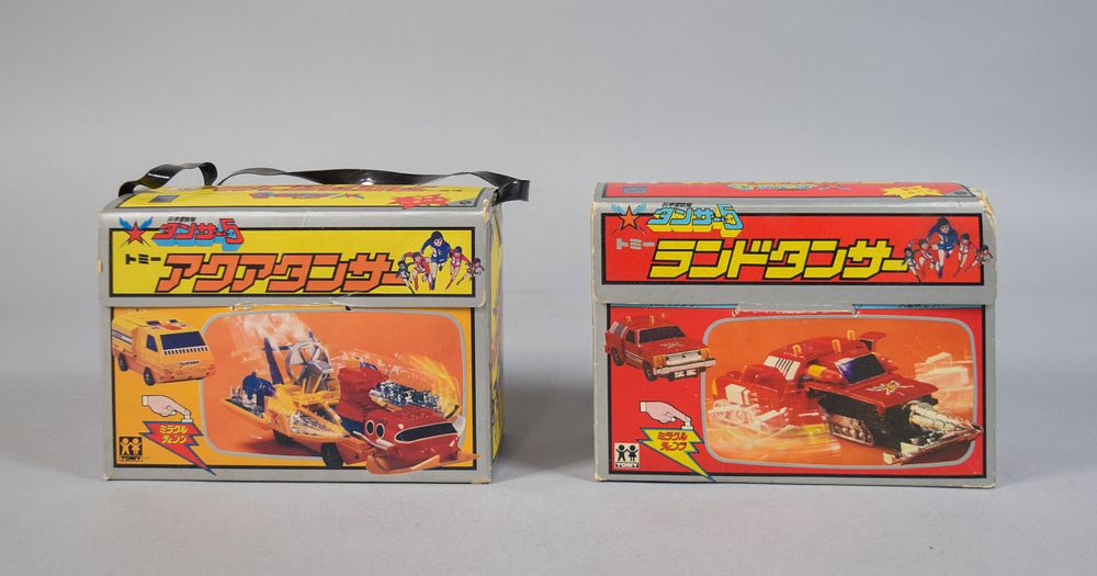 Lot 164: 2 Tomy Kagaku Boukentai Tansar Transforming Toy Vehicles