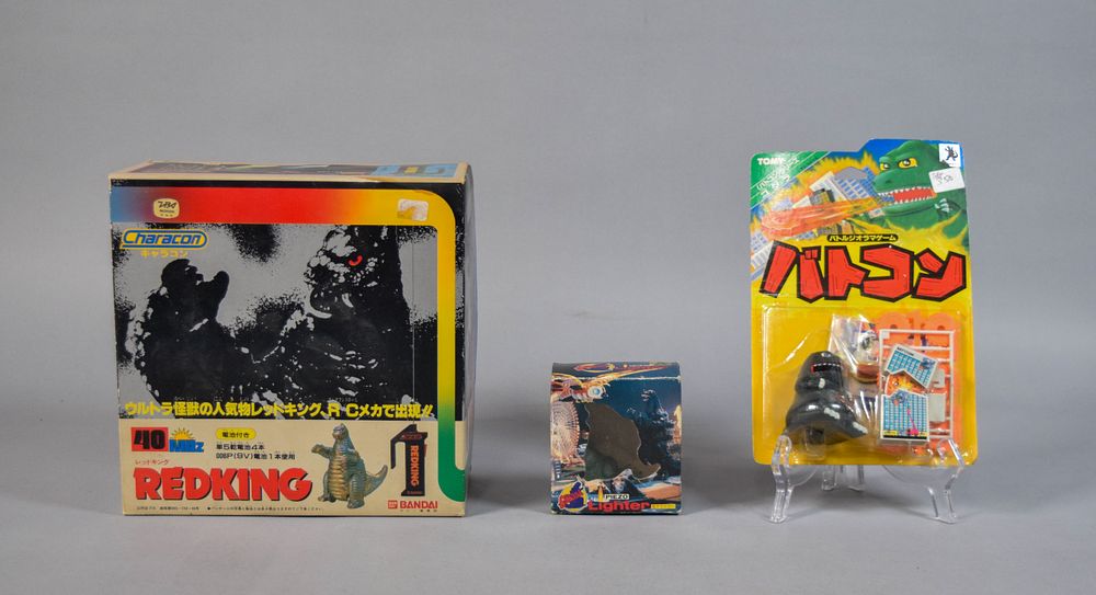 Lot 166: 3 Vintage Japanese Kaiju Toys and Novelties