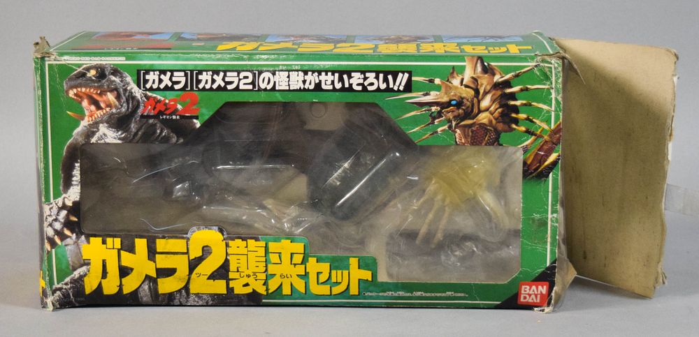 Lot 167: Bandai 1996 Gamera 2 Advent of Legion Boxed Kaiju Figure Set