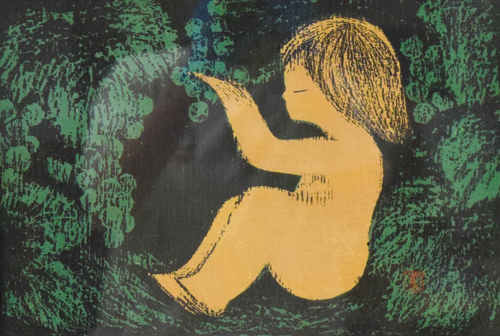 Lot 398: Kaoru Kawano Woodblock Child in Garden