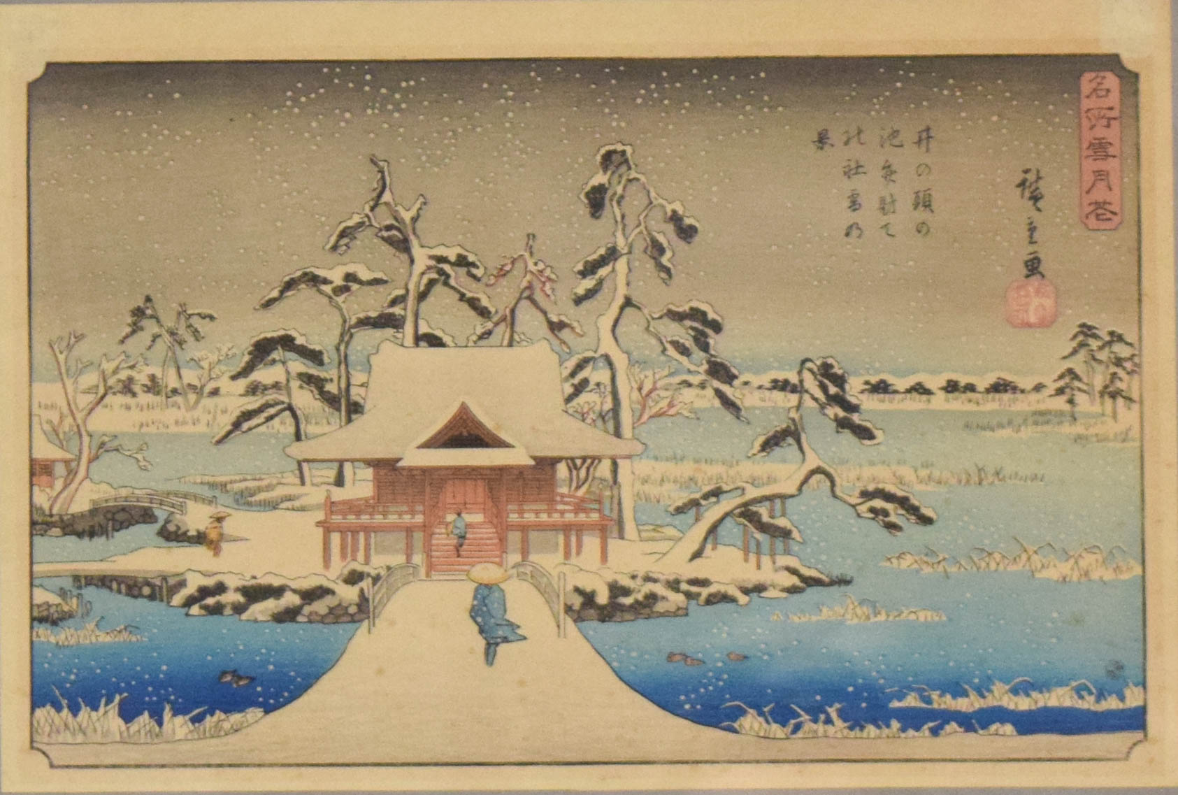 Utagawa Hiroshige Woodblock Snow Scene of Benzaiten Shrine