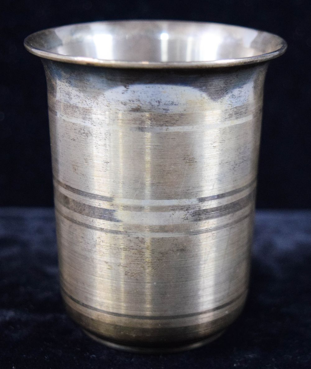 Lot 246: Indian T100 Silver Cup with Blue Velvet Presentation Box