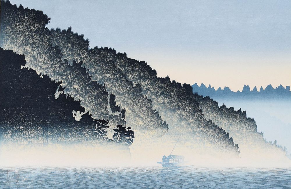 Lot 416: Shufu Miyamoto Woodblock Yoake (Dawn)