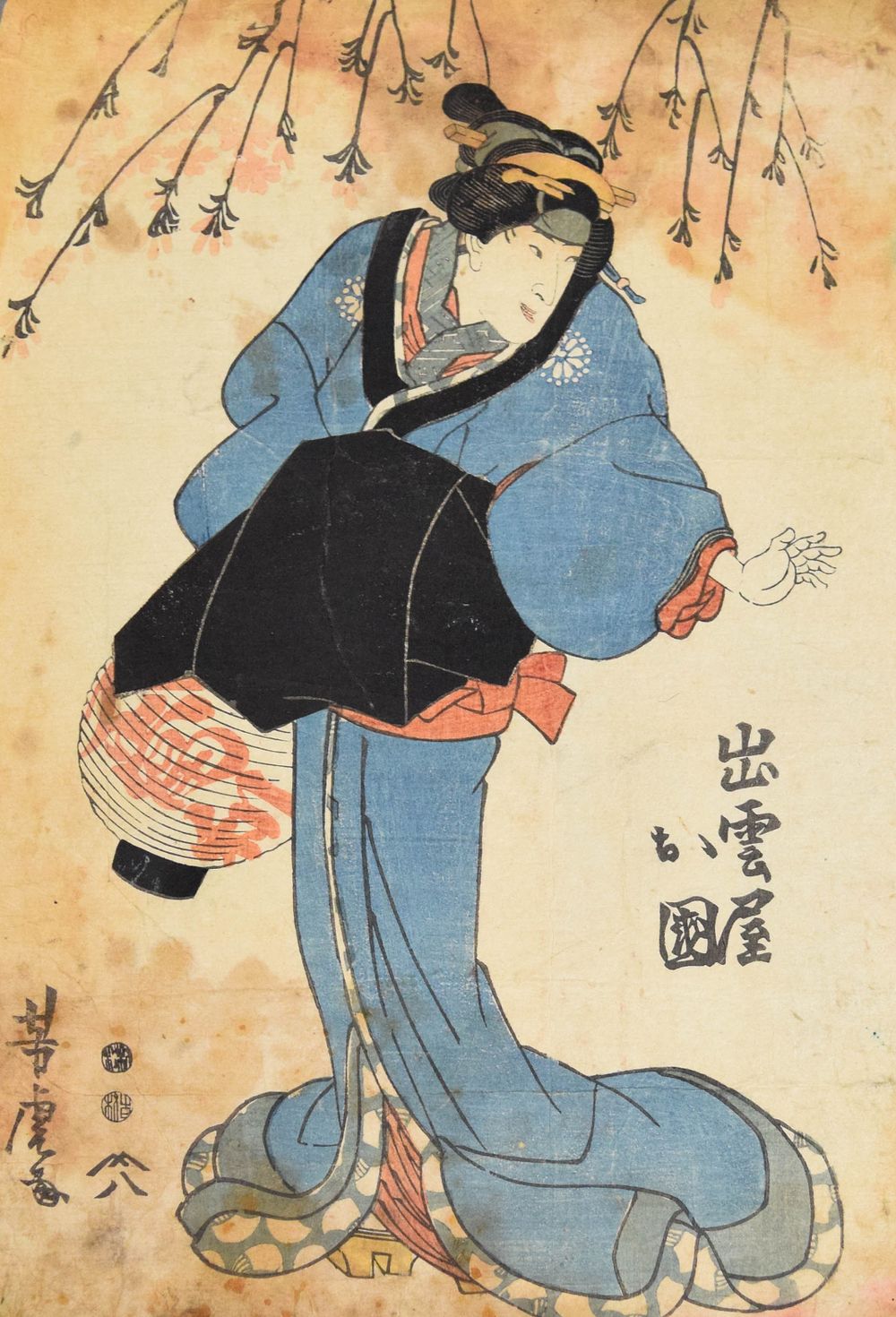 Lot 403: Keisai Eisen, Japanese Woodblock Print of a Woman with Lantern