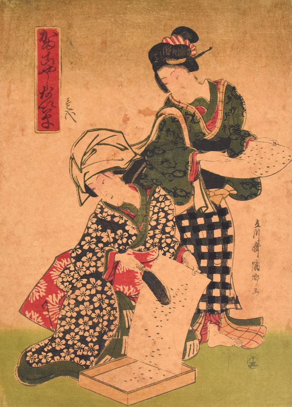 Lot 411: Utagawa Kunisato Woodblock Print Women Engaged in Sericulture