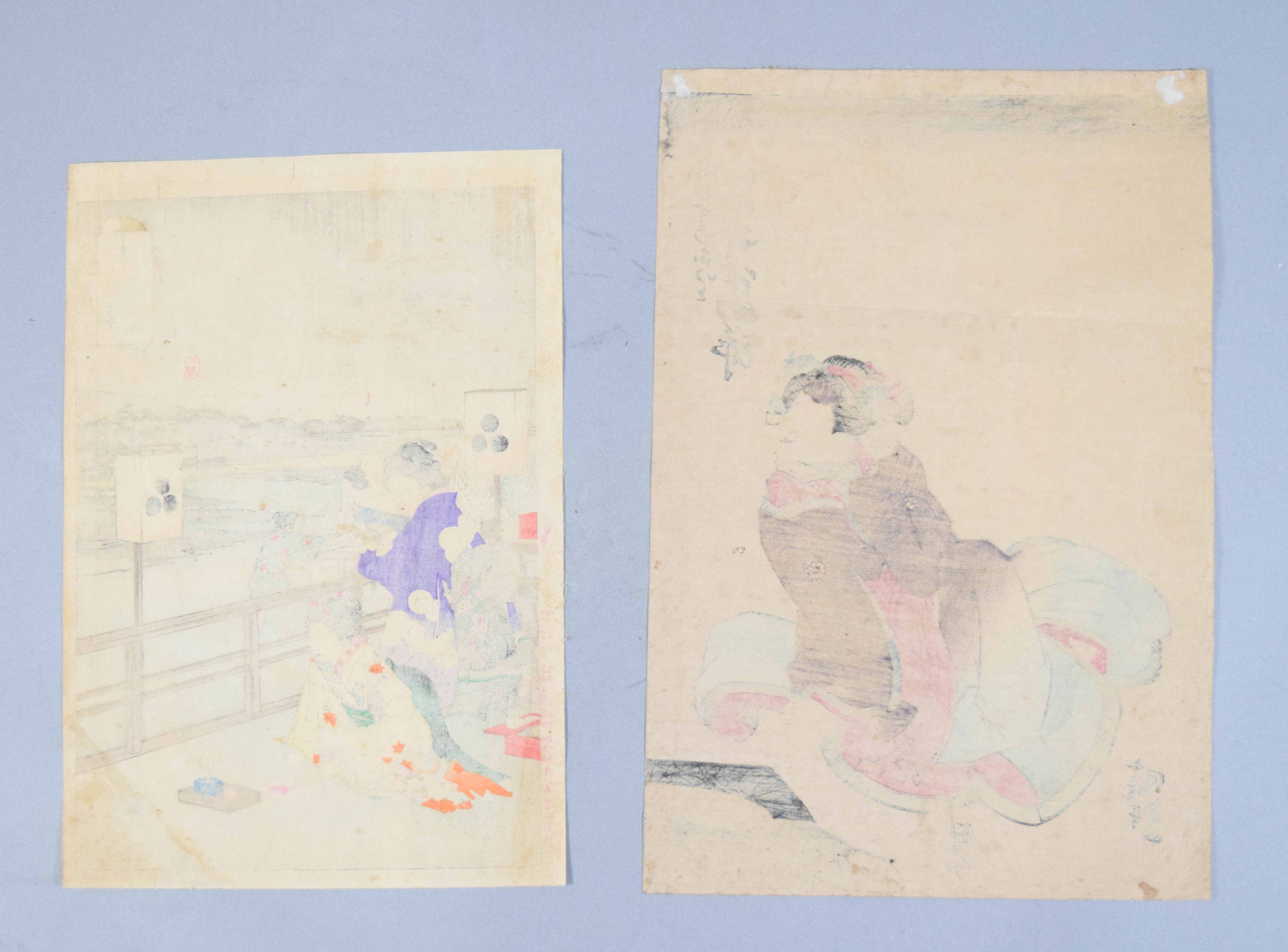 2 Japanese Woodblock Prints Incl Utagawa Kunisada