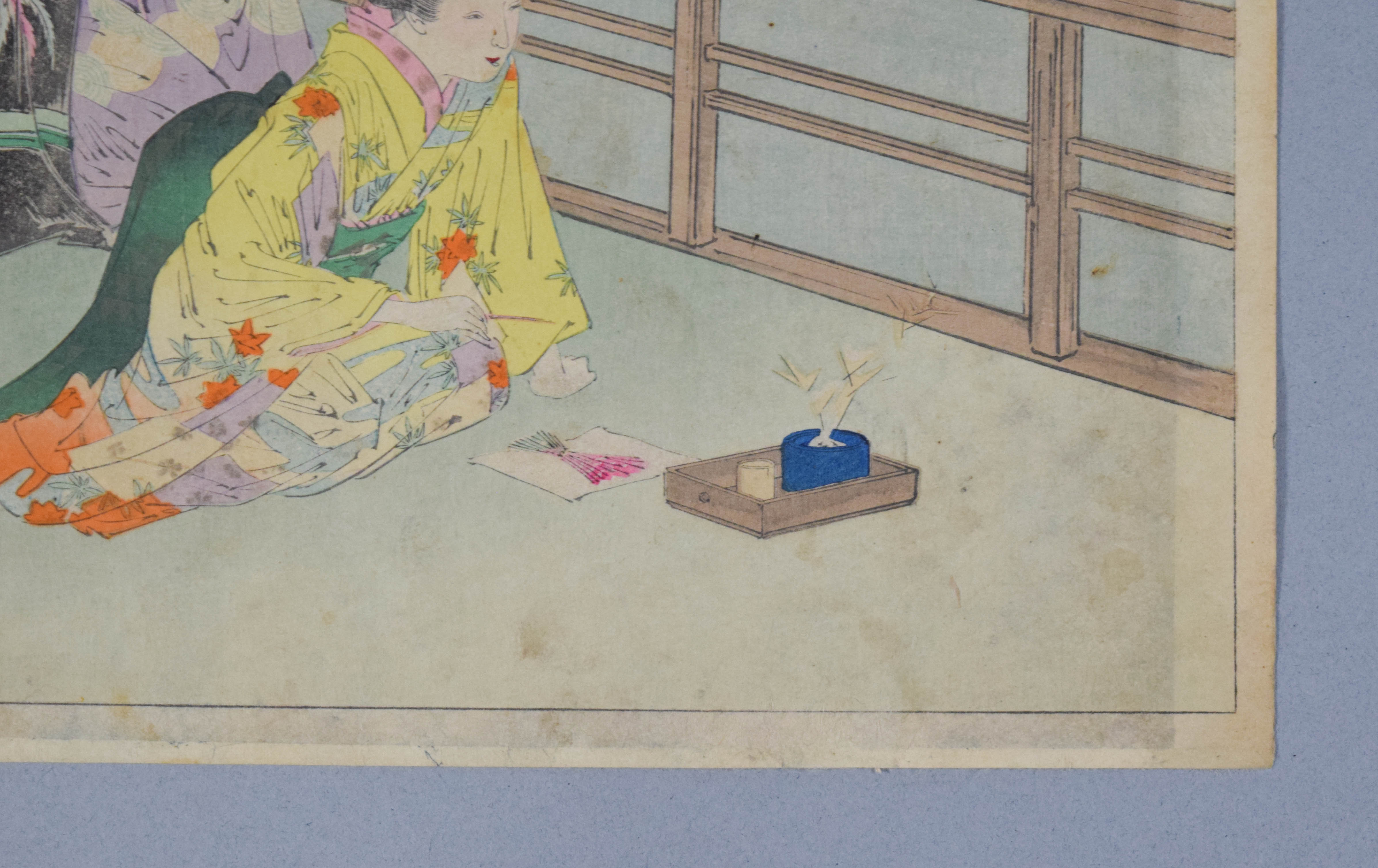 2 Japanese Woodblock Prints Incl Utagawa Kunisada