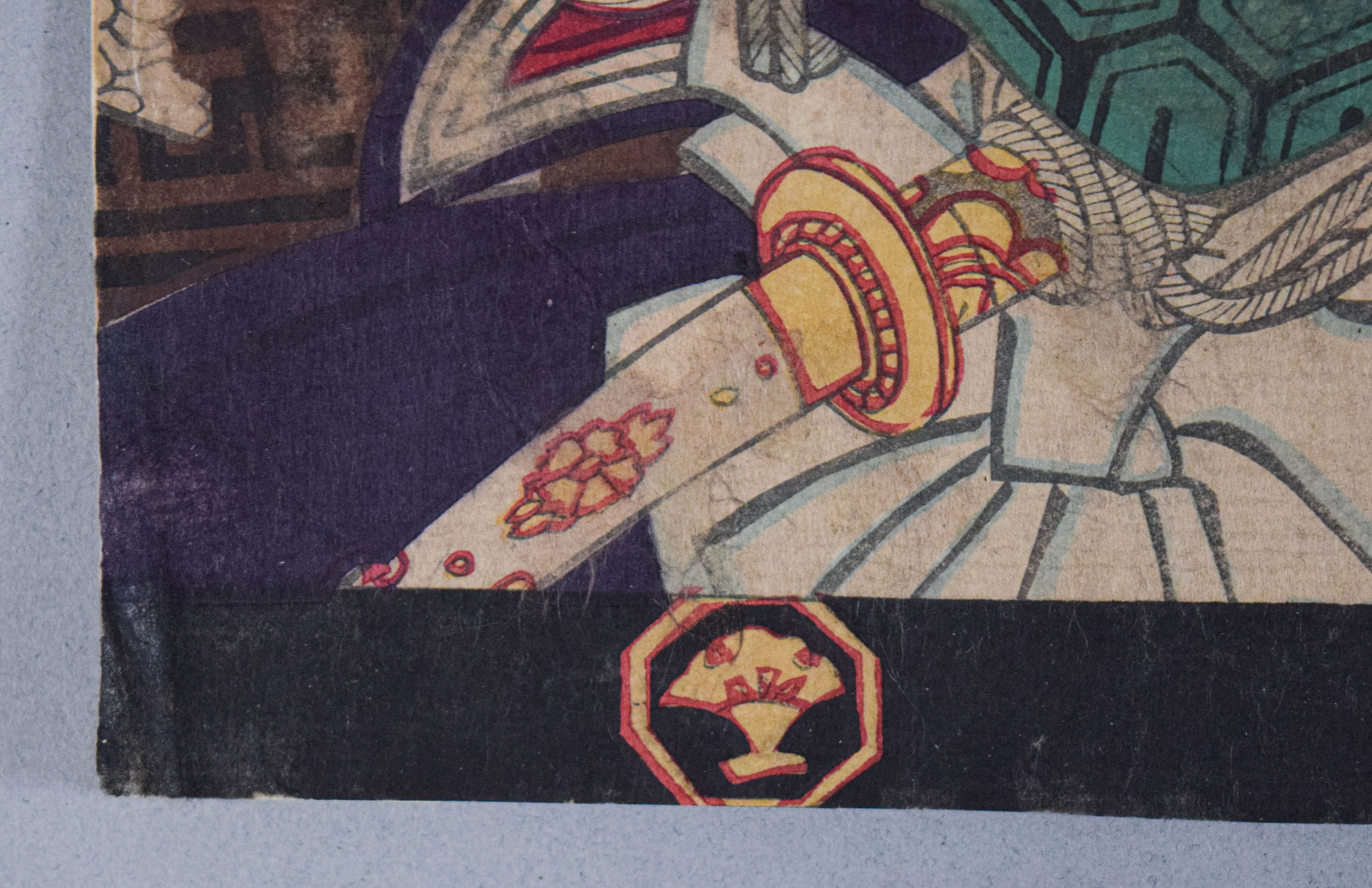 Toyohara Kunichika Trio of Kabuki Woodblocks