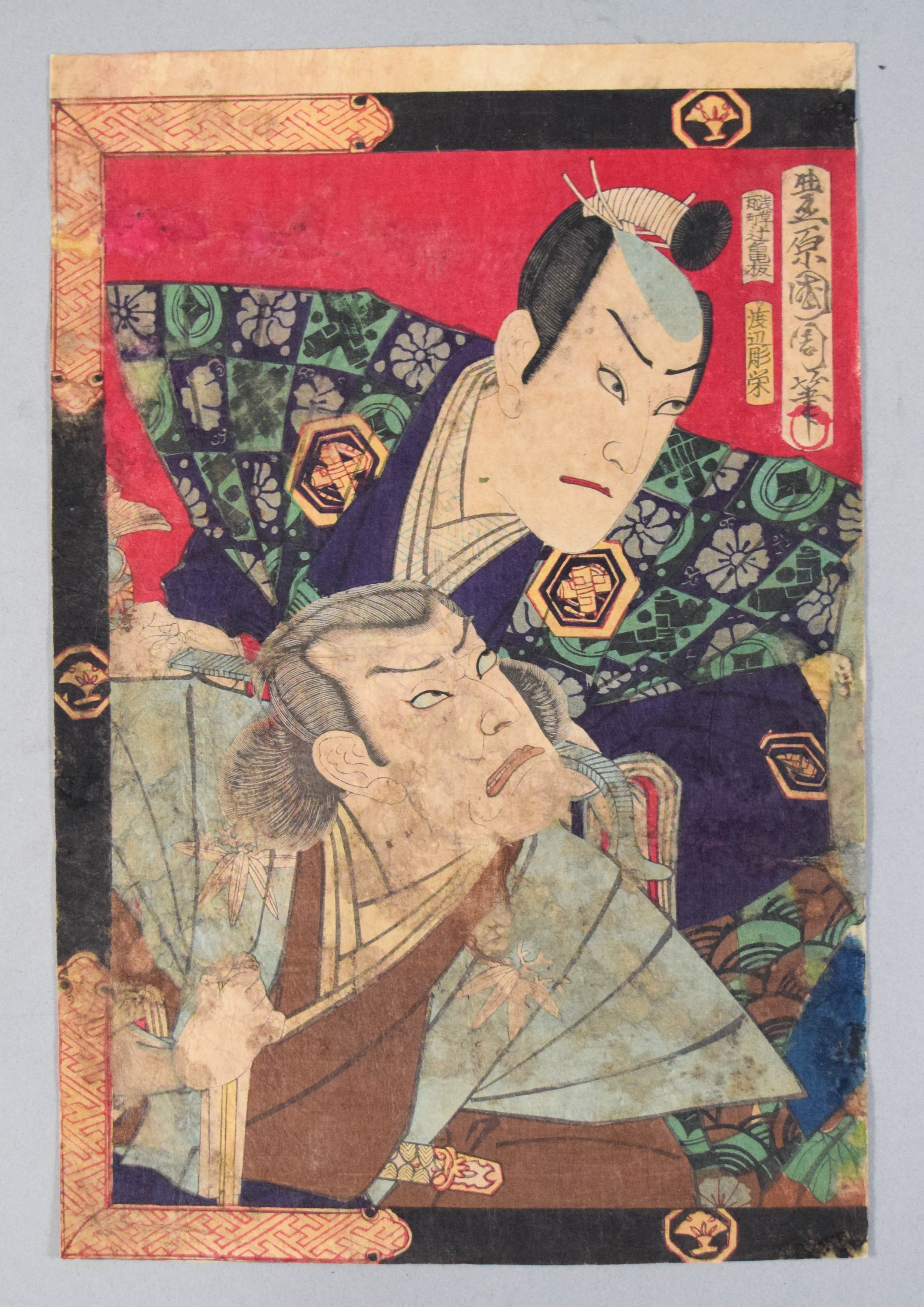 Toyohara Kunichika Trio of Kabuki Woodblocks