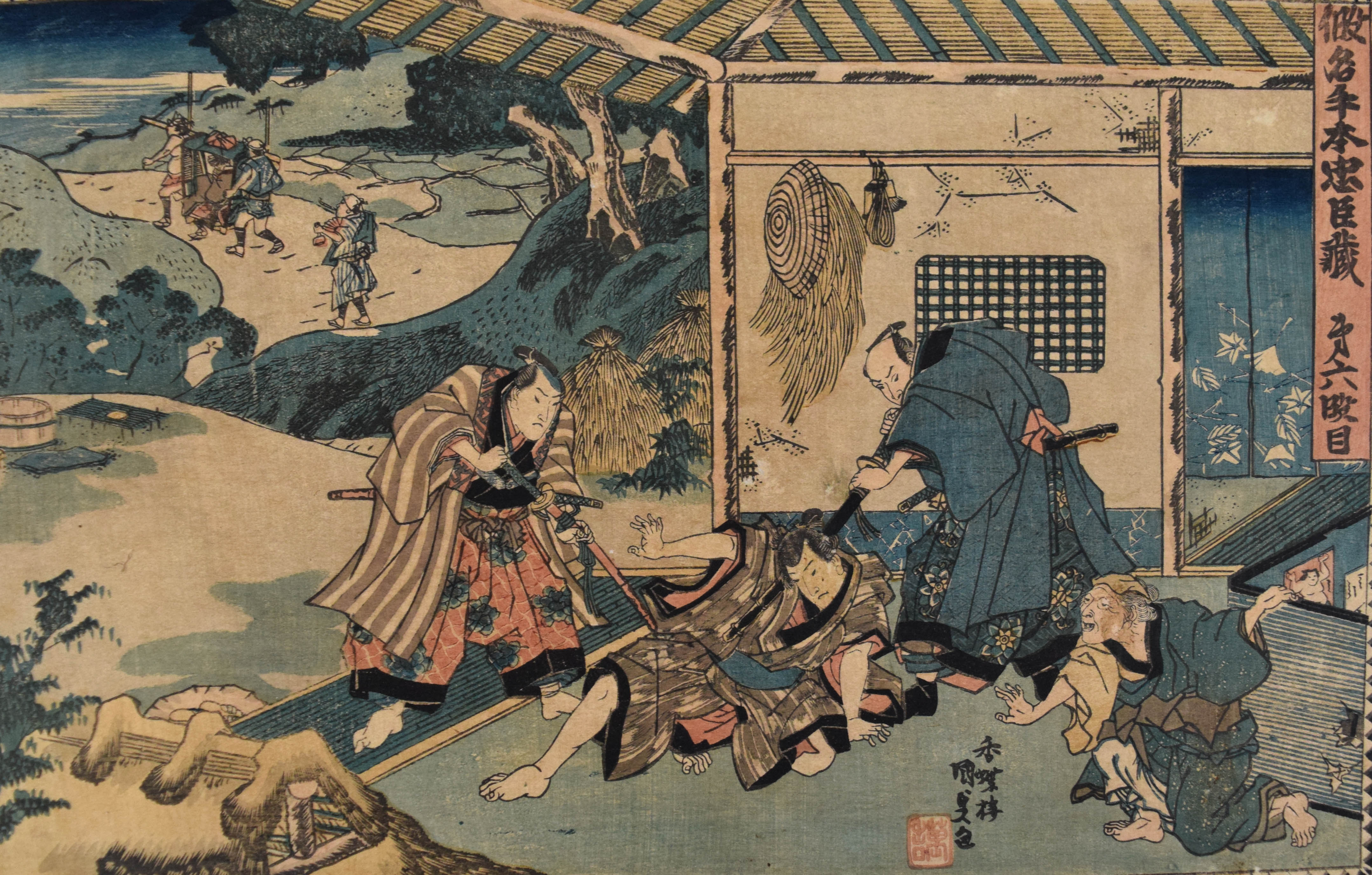 Utagawa Kunisada Woodblock Act VI Kanadehon Chushingura