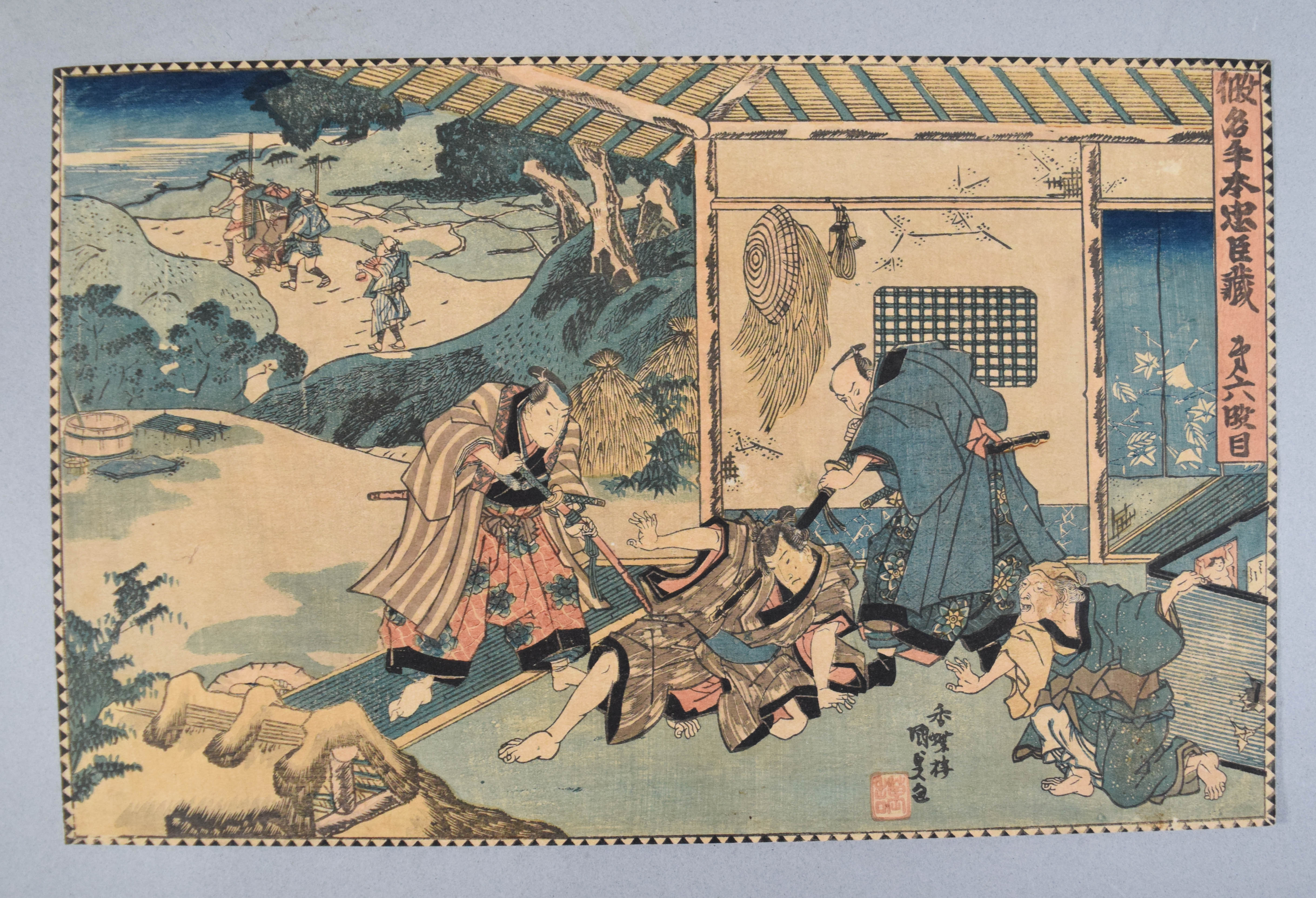 Utagawa Kunisada Woodblock Act VI Kanadehon Chushingura