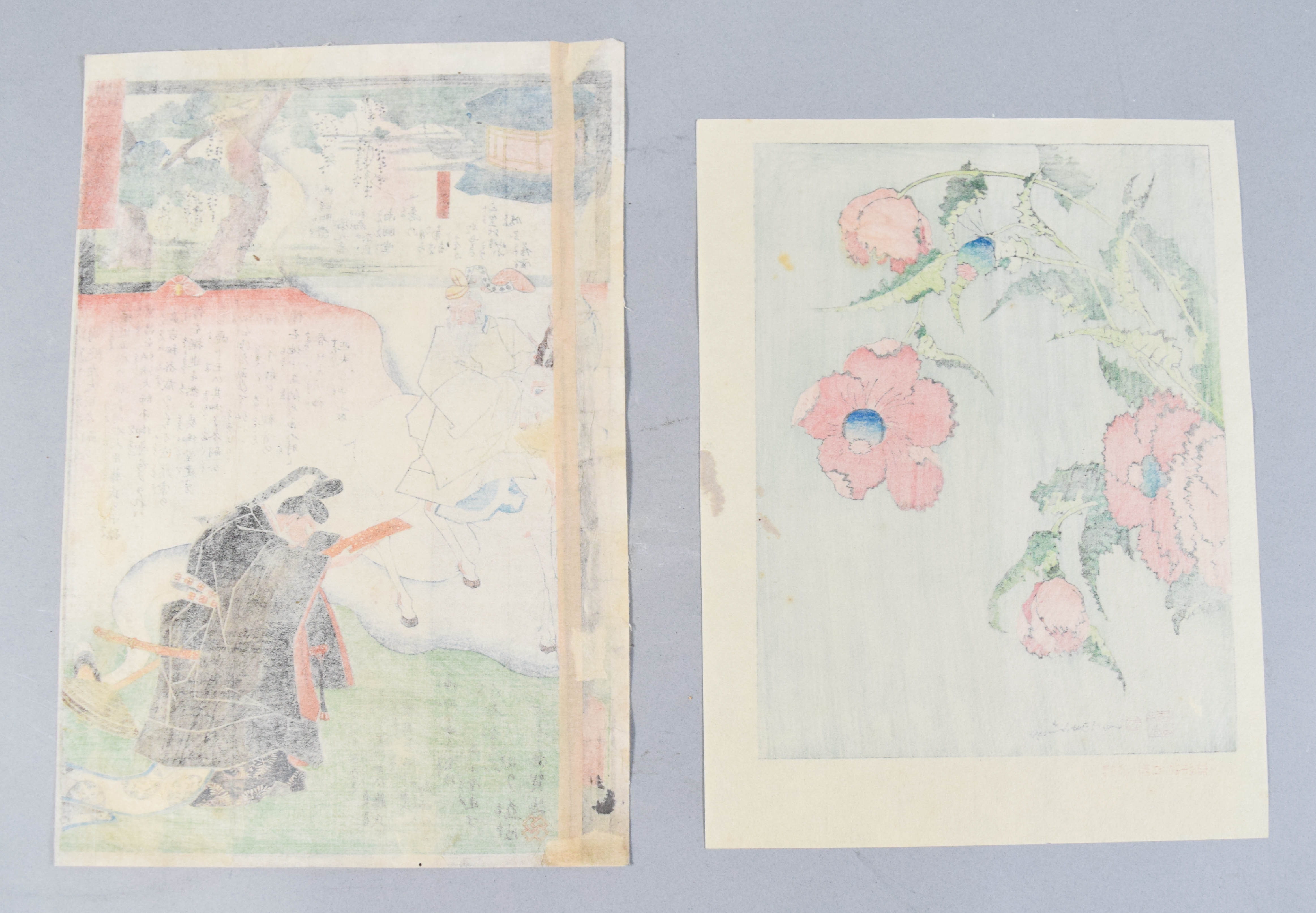 2 Japanese Woodblock Prints (Utagawa Toyokuni III & Hokusai Reproduction)
