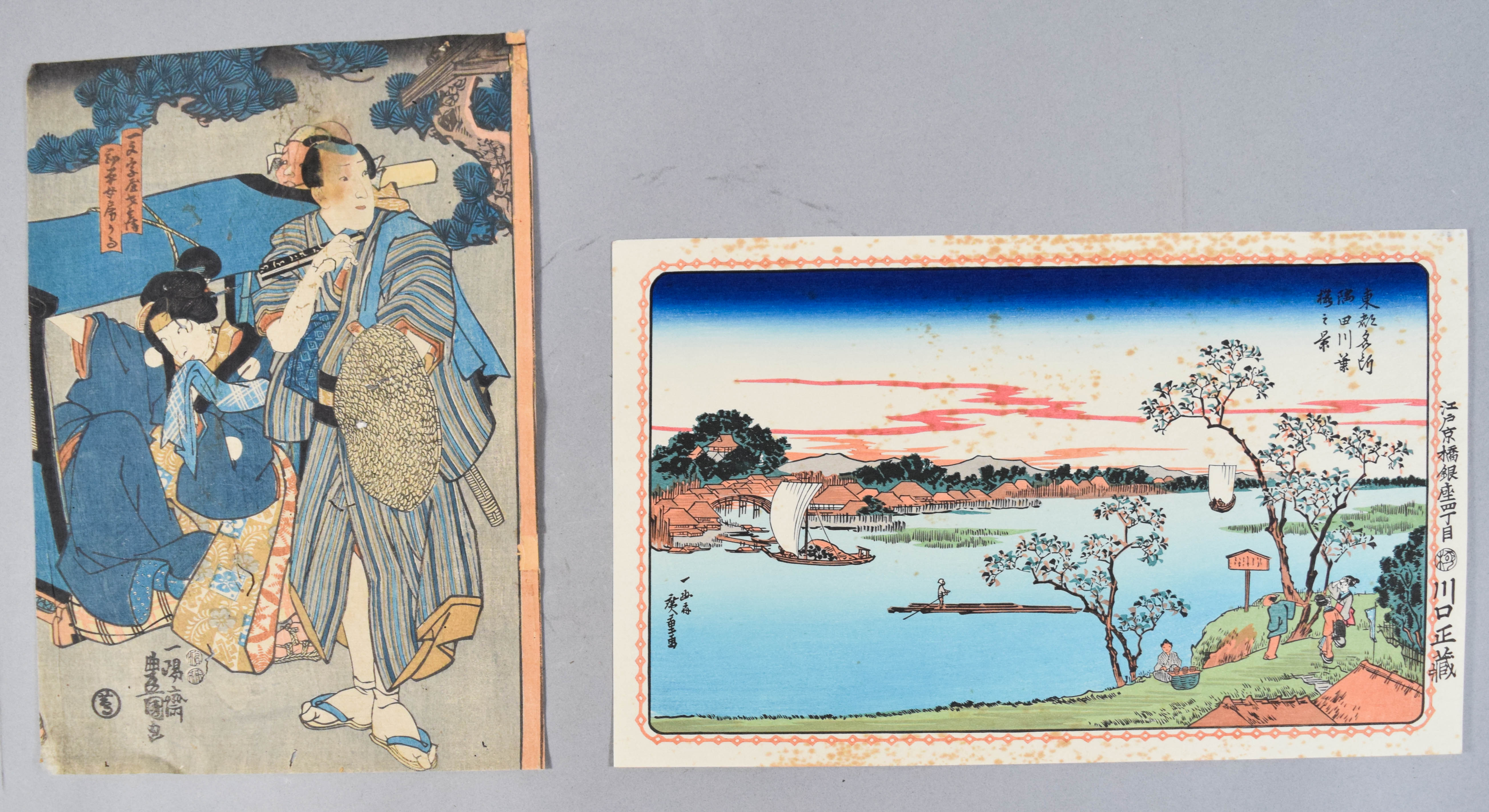 2 Japanese Woodblock Prints (Utagawa Toyokuni III Original & Utagawa Hiroshige Adachi Reproduction)