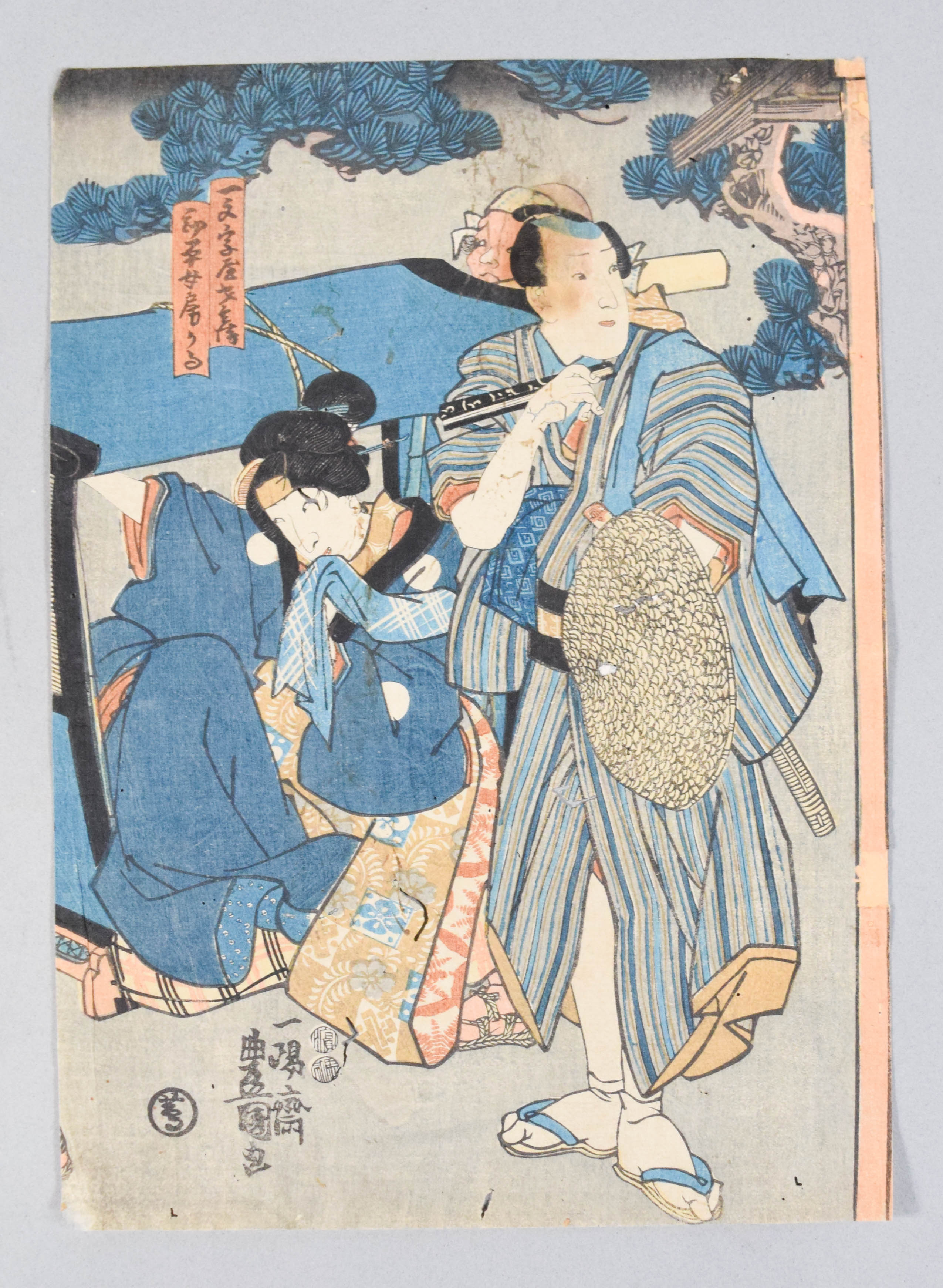 2 Japanese Woodblock Prints (Utagawa Toyokuni III Original & Utagawa Hiroshige Adachi Reproduction)