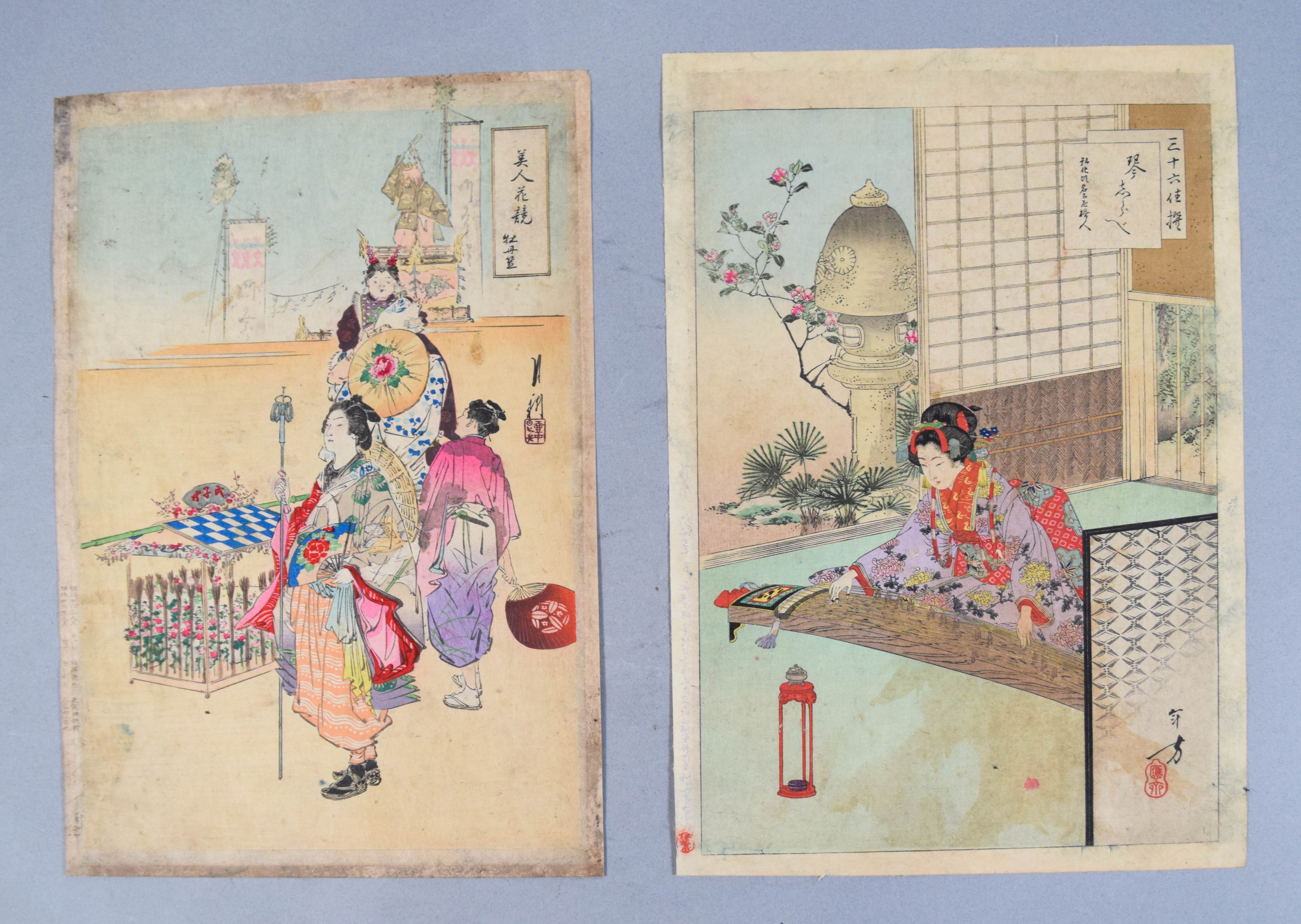 Mizuno Toshikata Pair of Woodblock Prints