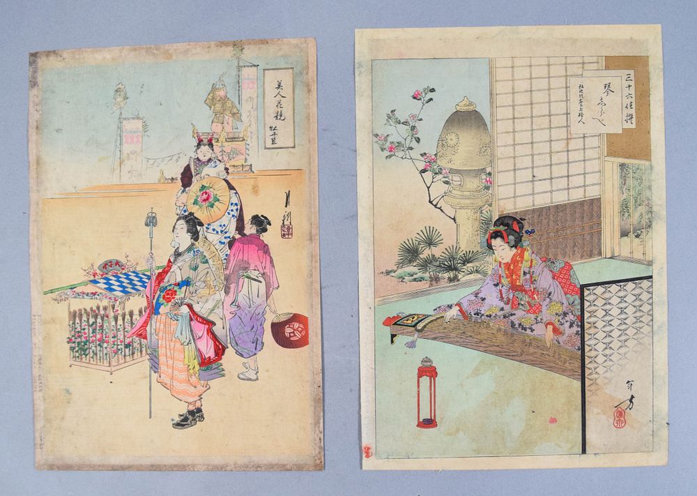 Lot 168: Mizuno Toshikata Pair of Woodblock Prints