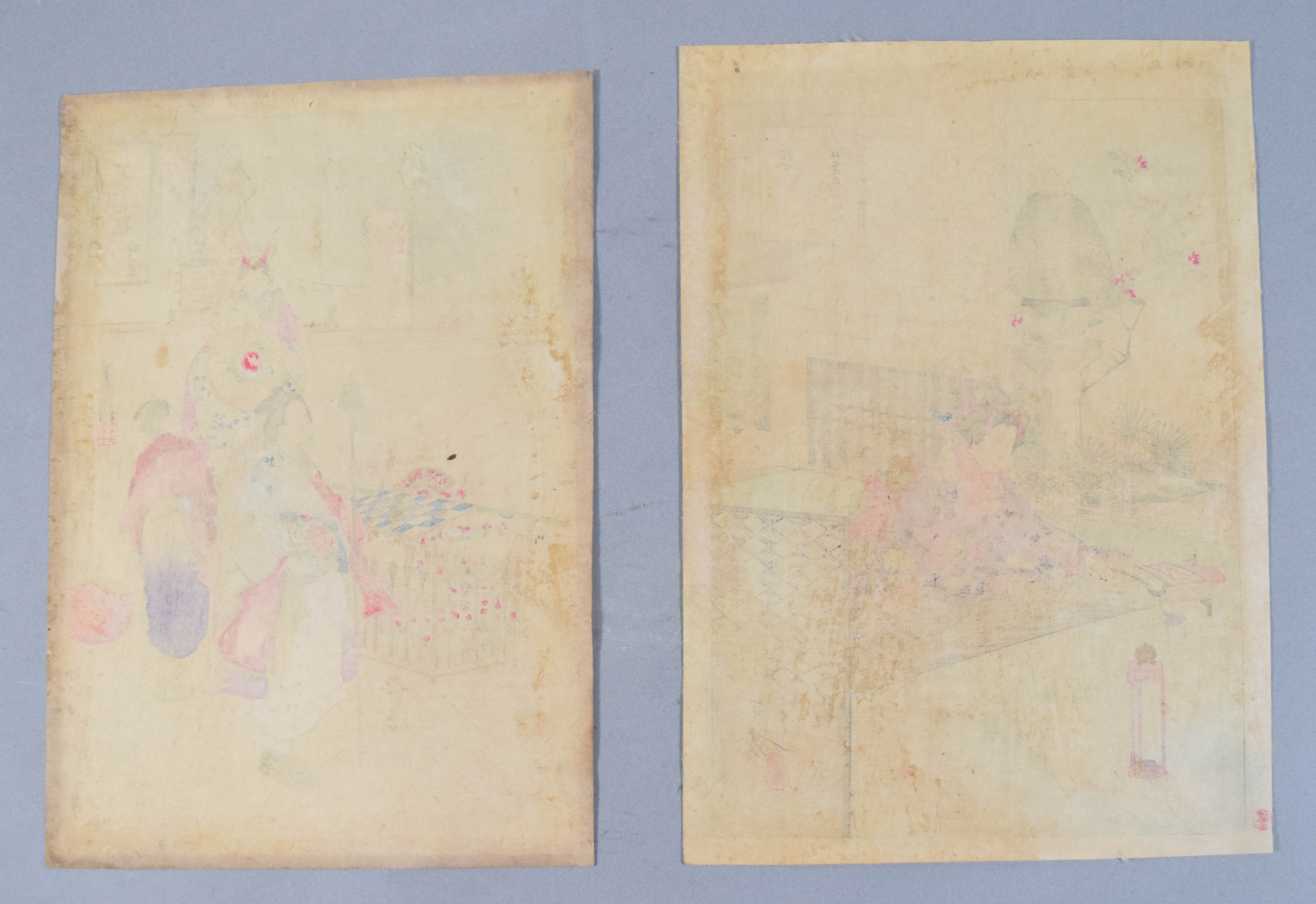 Mizuno Toshikata Pair of Woodblock Prints