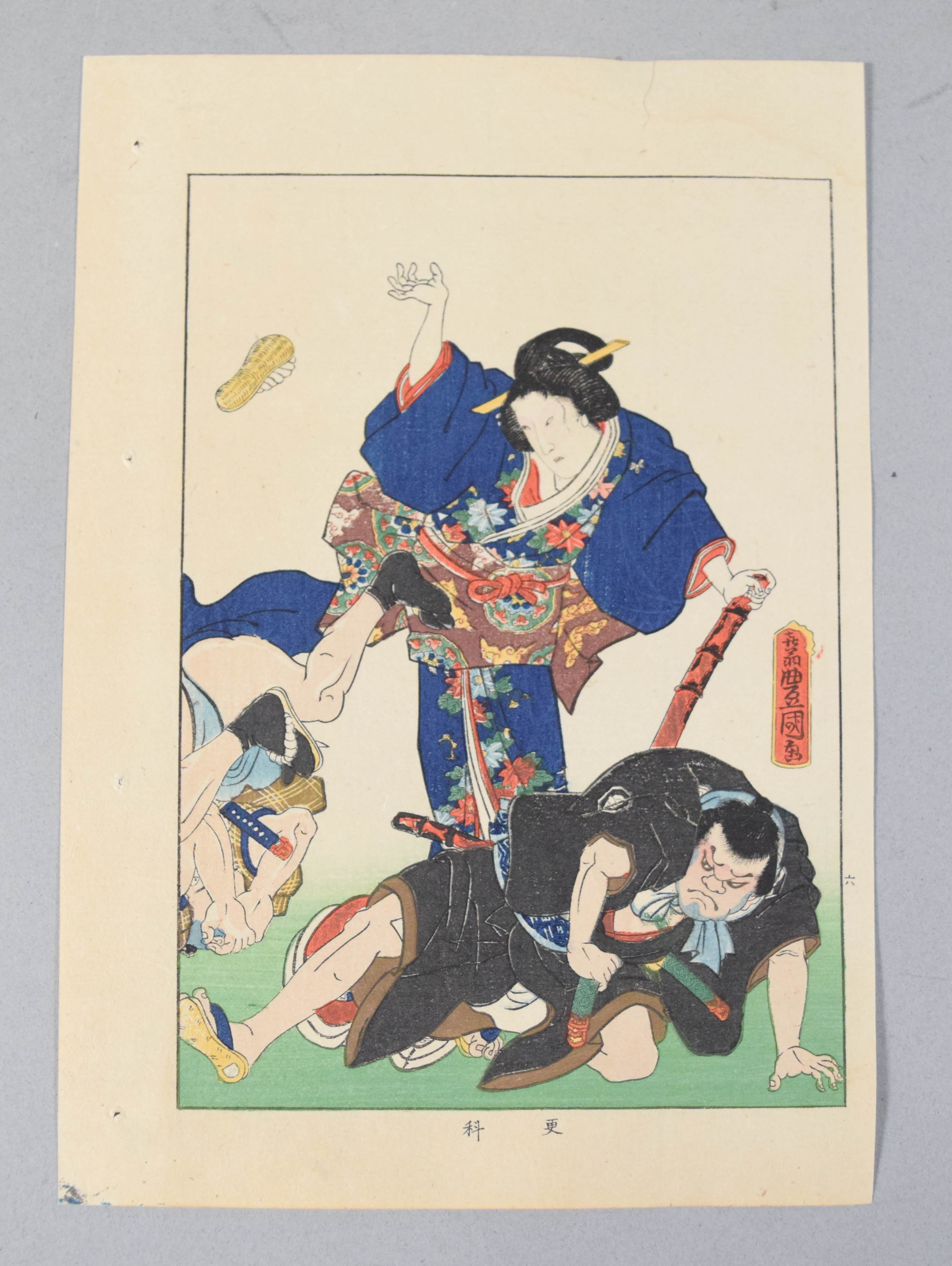 Group of 3 Japanese Woodblock Prints Incl Utagawa Toyokuni III