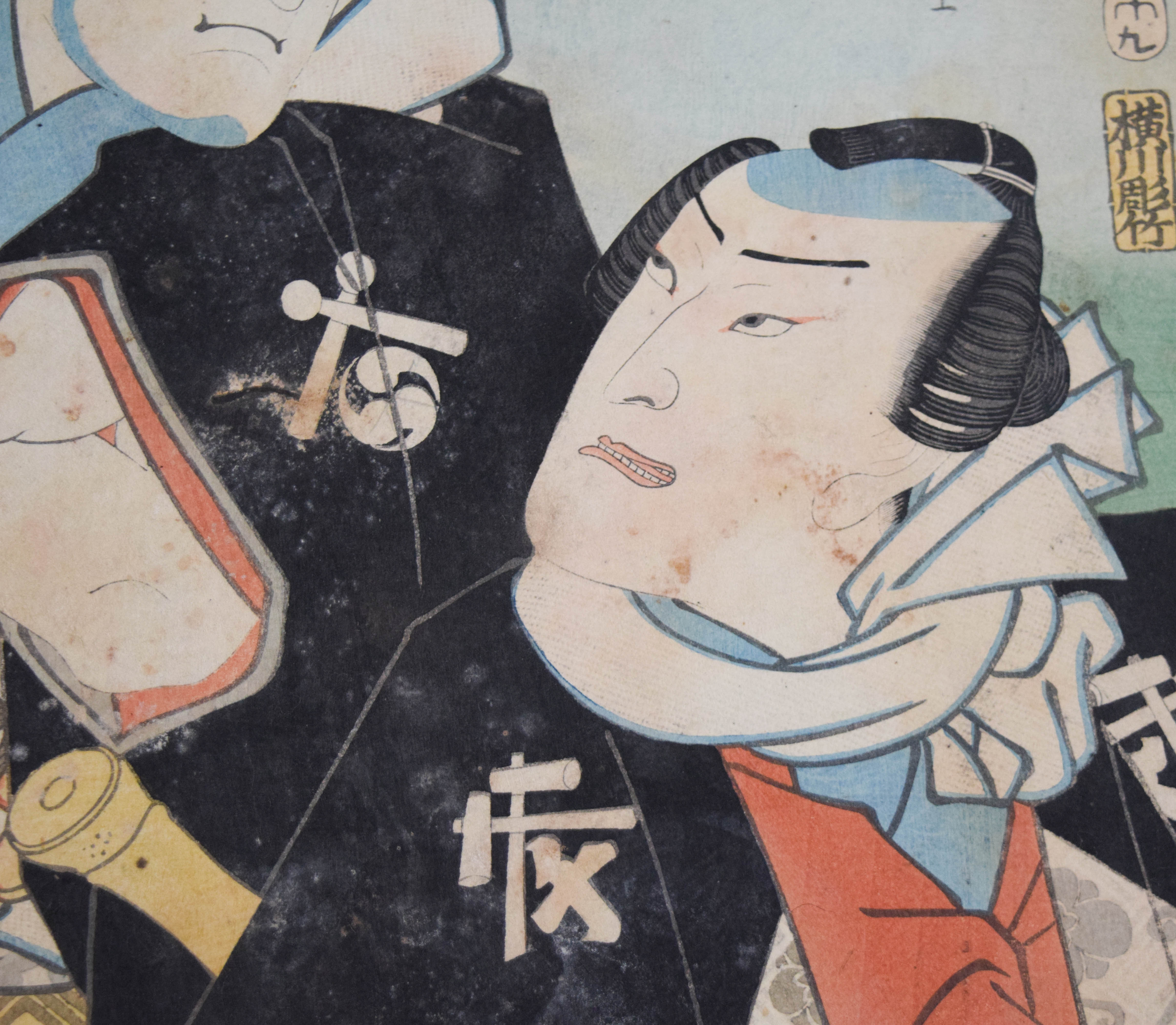 Group of 3 Japanese Woodblock Prints (Utagawa Kunisada & Utagawa Kunisada II)