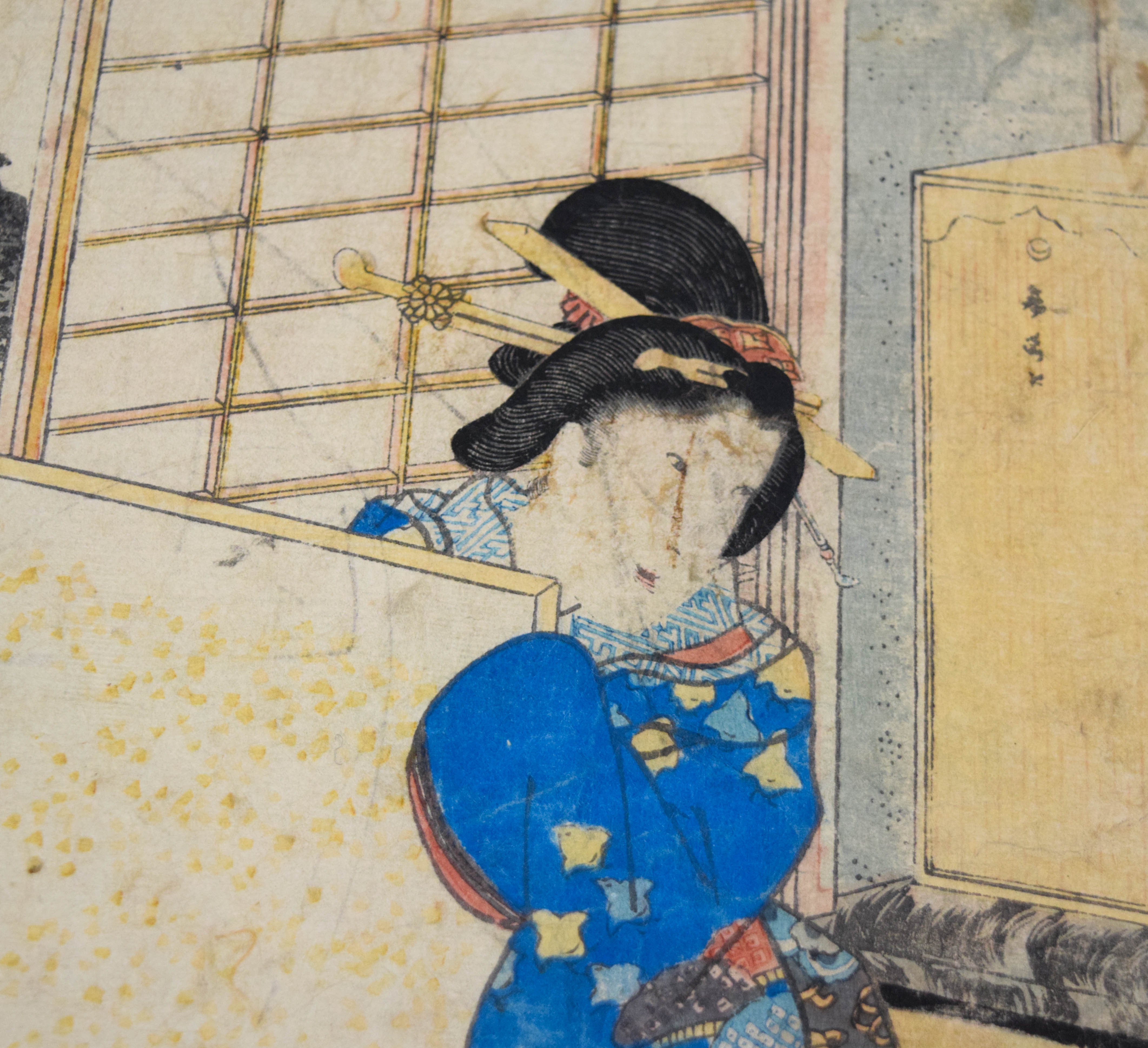 Group of 3 Japanese Woodblock Prints (Toyohara Kunichika & Utagawa Kunisada)