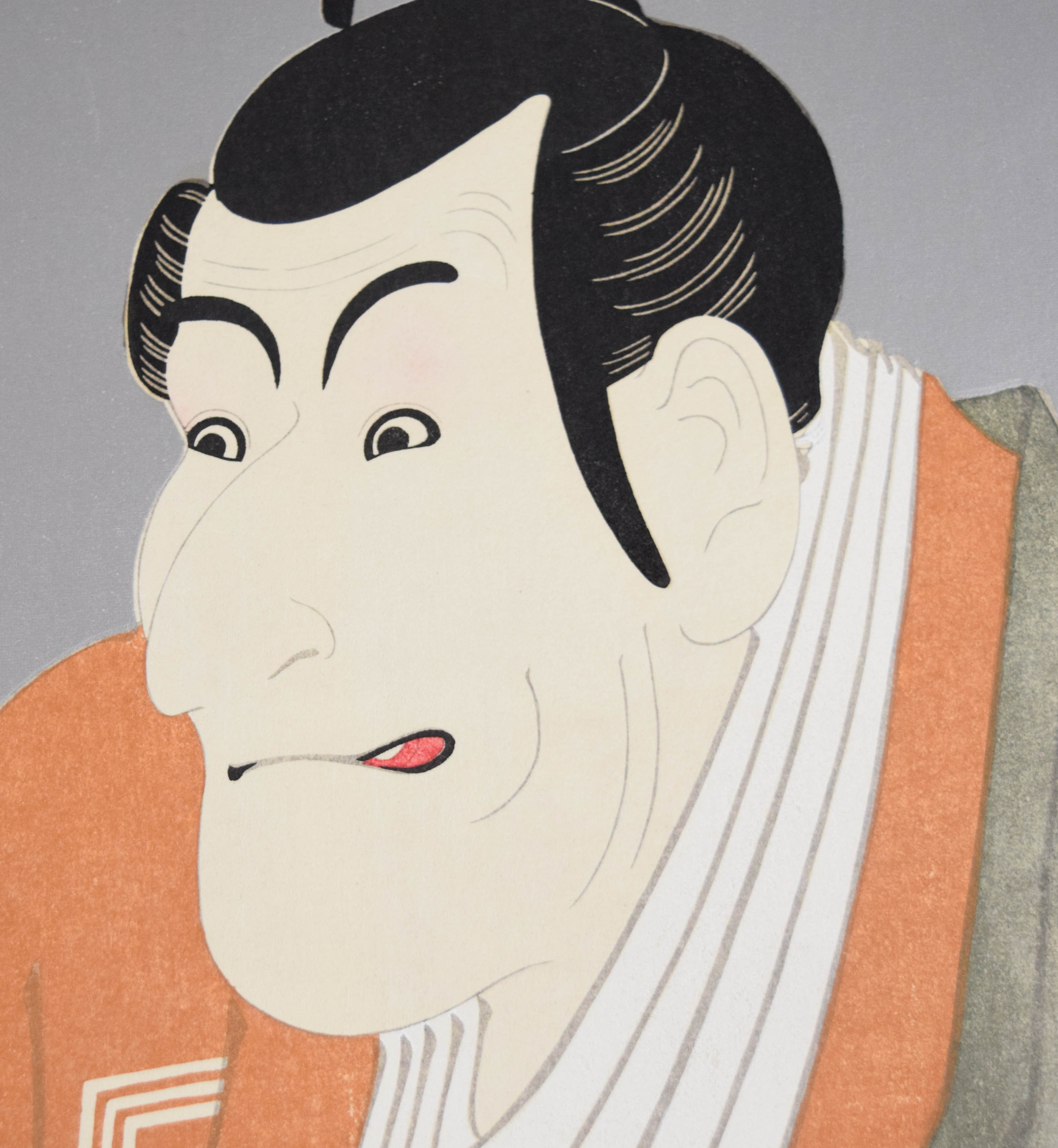 After Toshusai Sharaku Woodblock Portrait of Ichikawa Ebizo