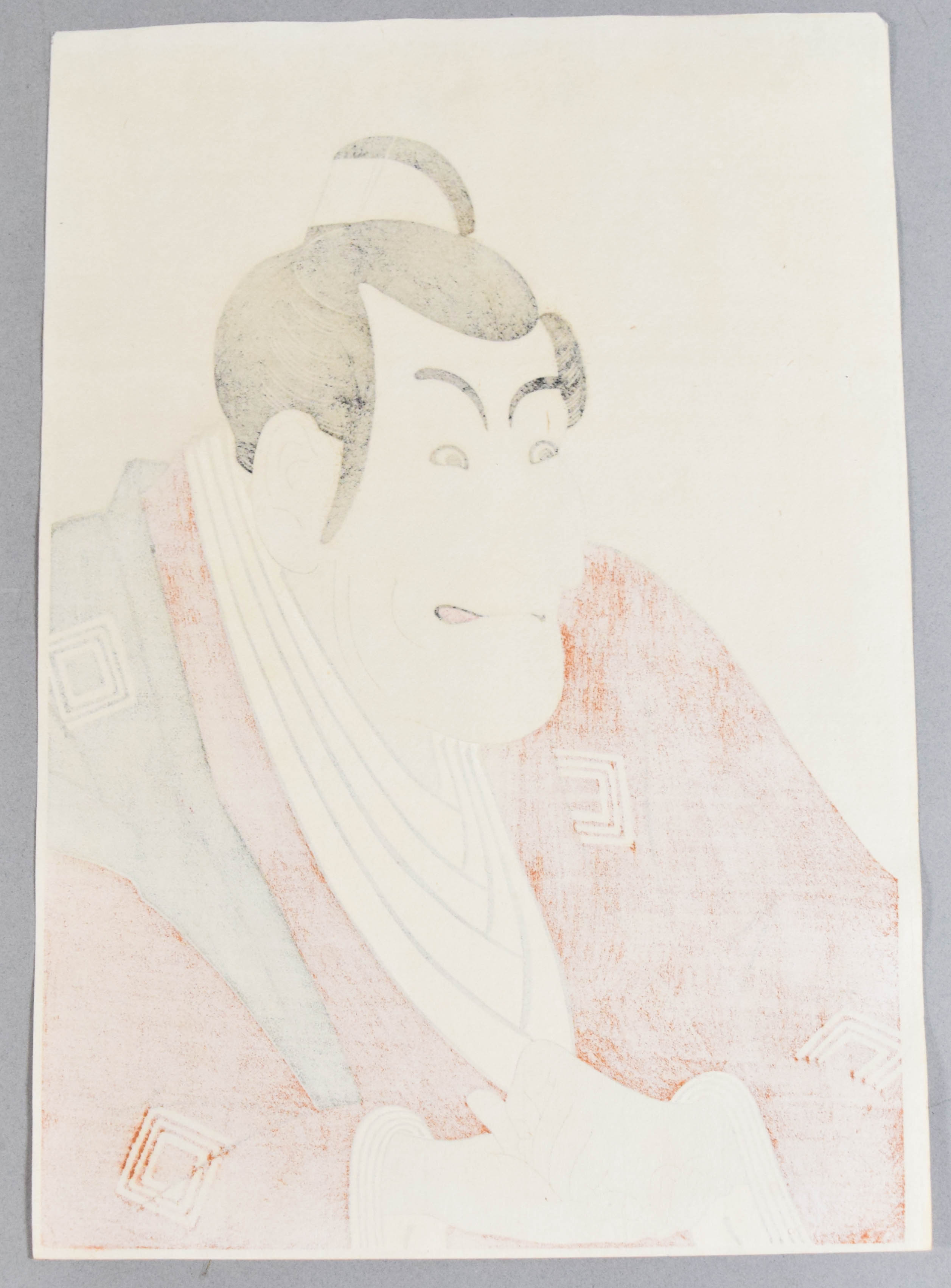 After Toshusai Sharaku Woodblock Portrait of Ichikawa Ebizo