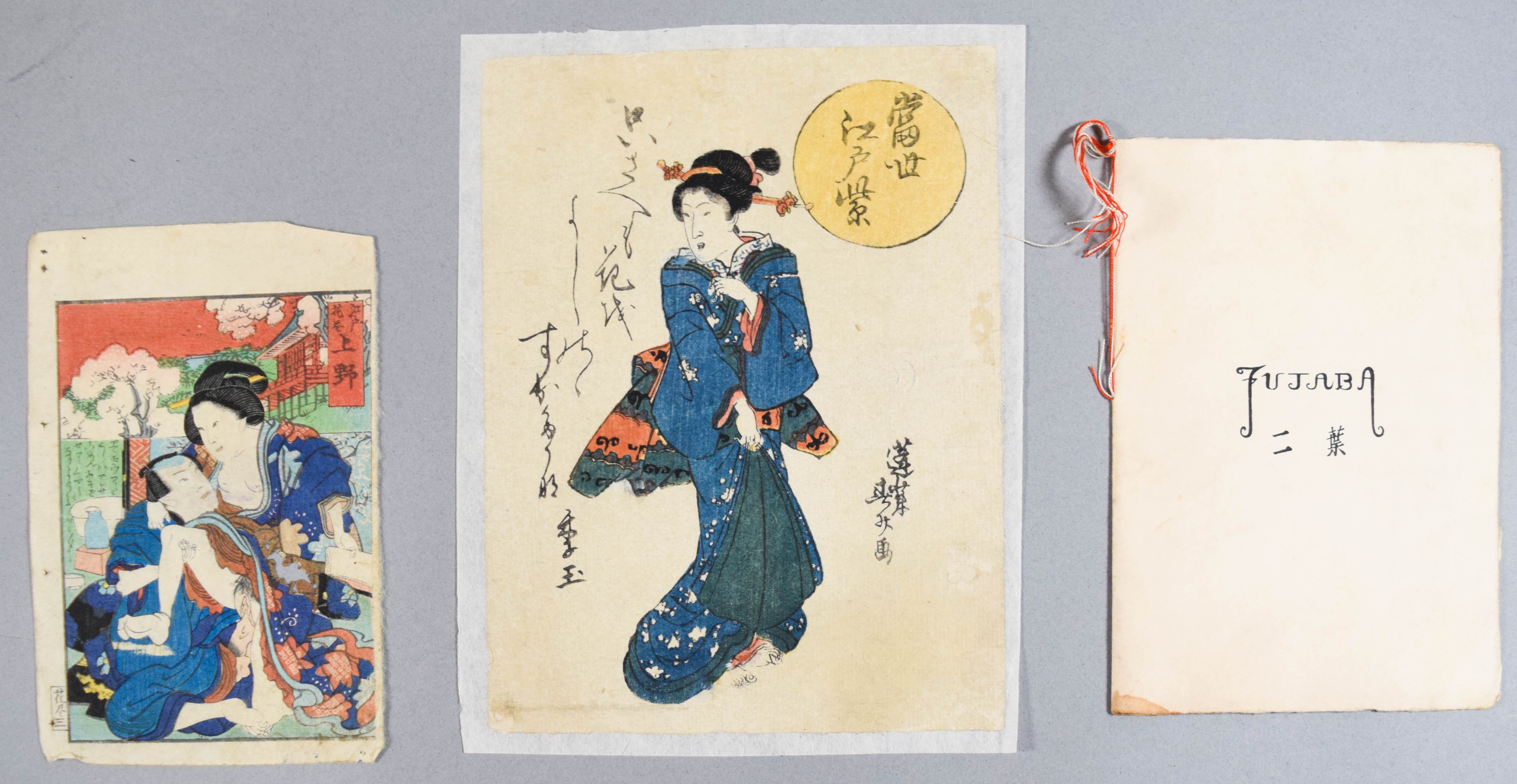 Group of 3 Japanese Woodblocks & Booklet