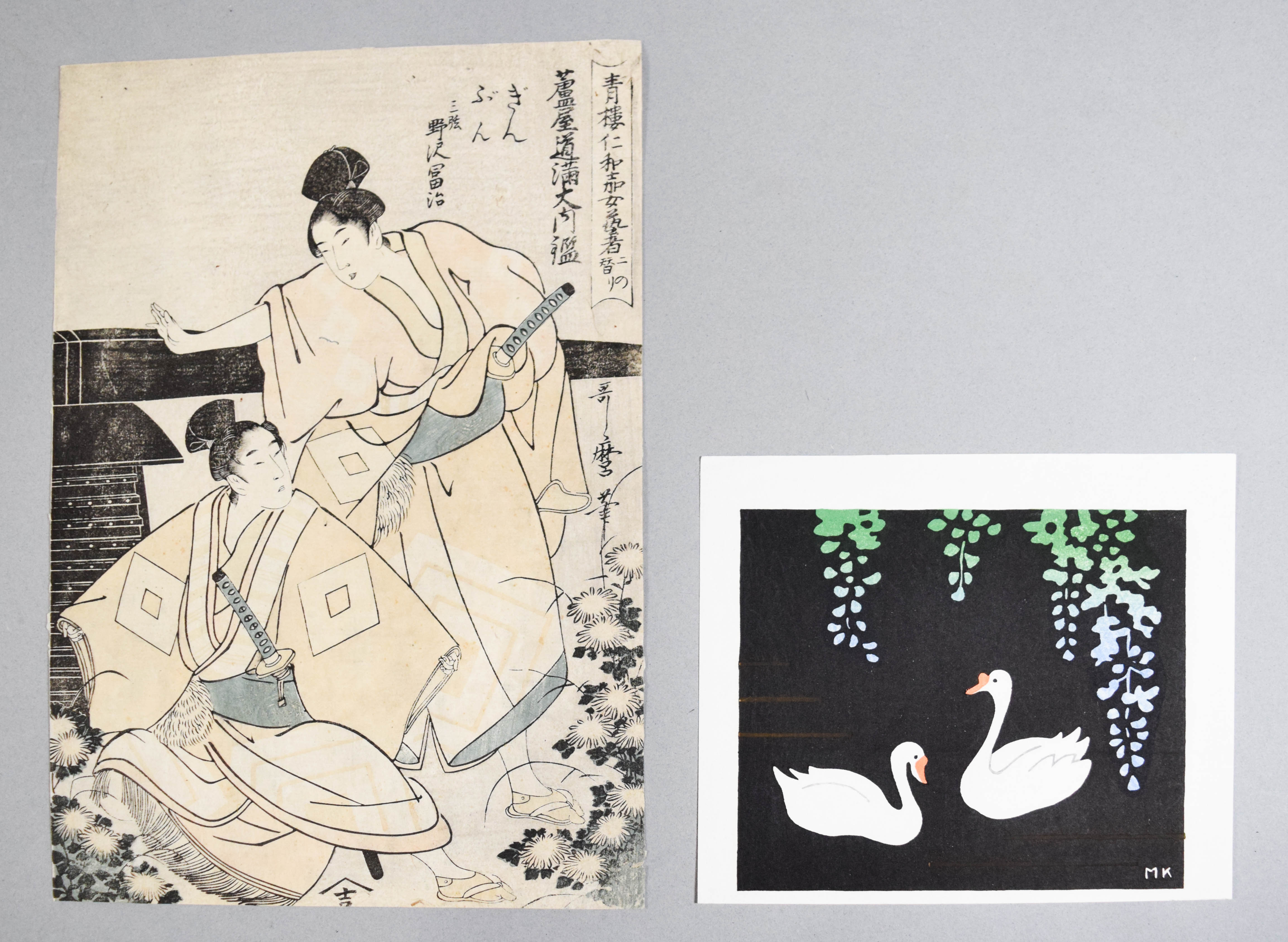 2 Japanese Woodblock Prints (One Attributed To Kitagawa Utamaro)