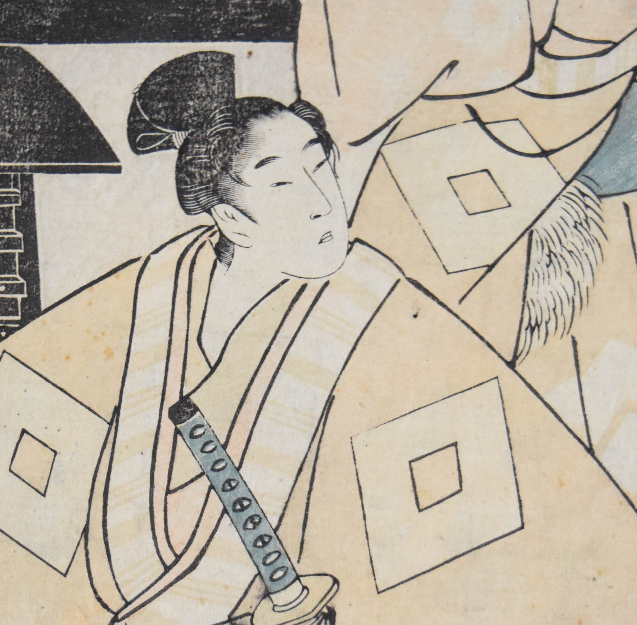 2 Japanese Woodblock Prints (One Attributed To Kitagawa Utamaro)