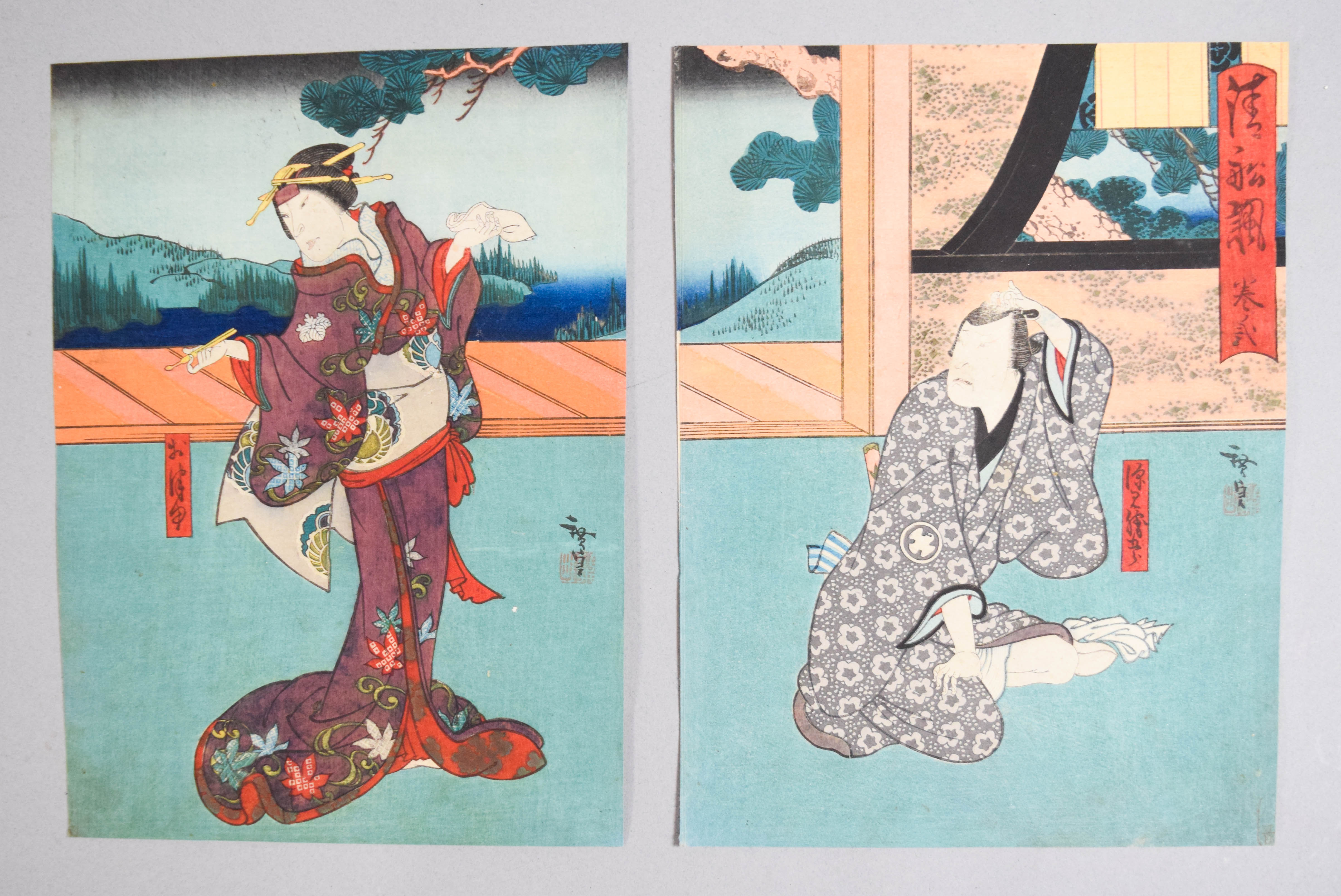 Utagawa Hiroshige Pair of Japanese Woodblock Prints