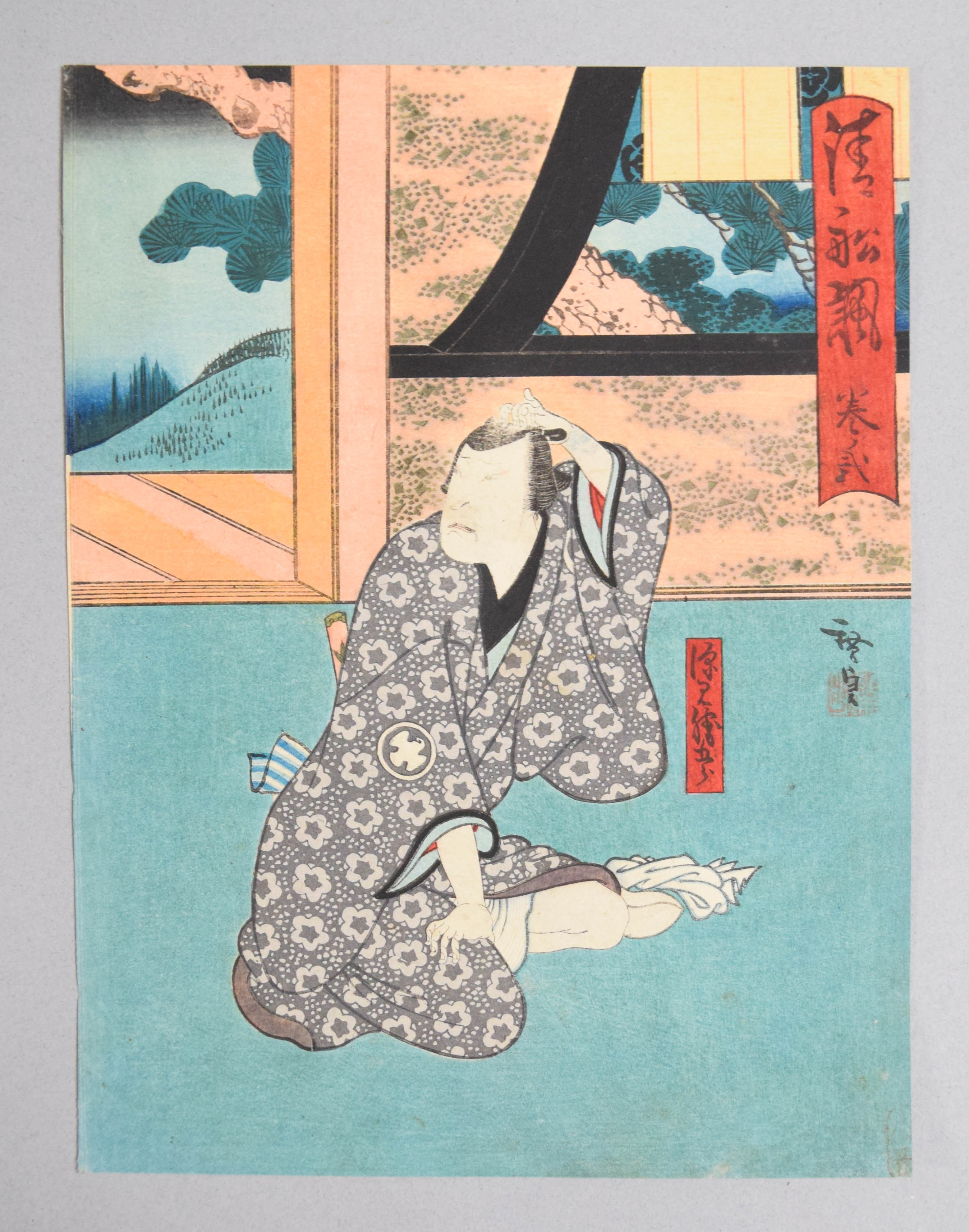 Utagawa Hiroshige Pair of Japanese Woodblock Prints