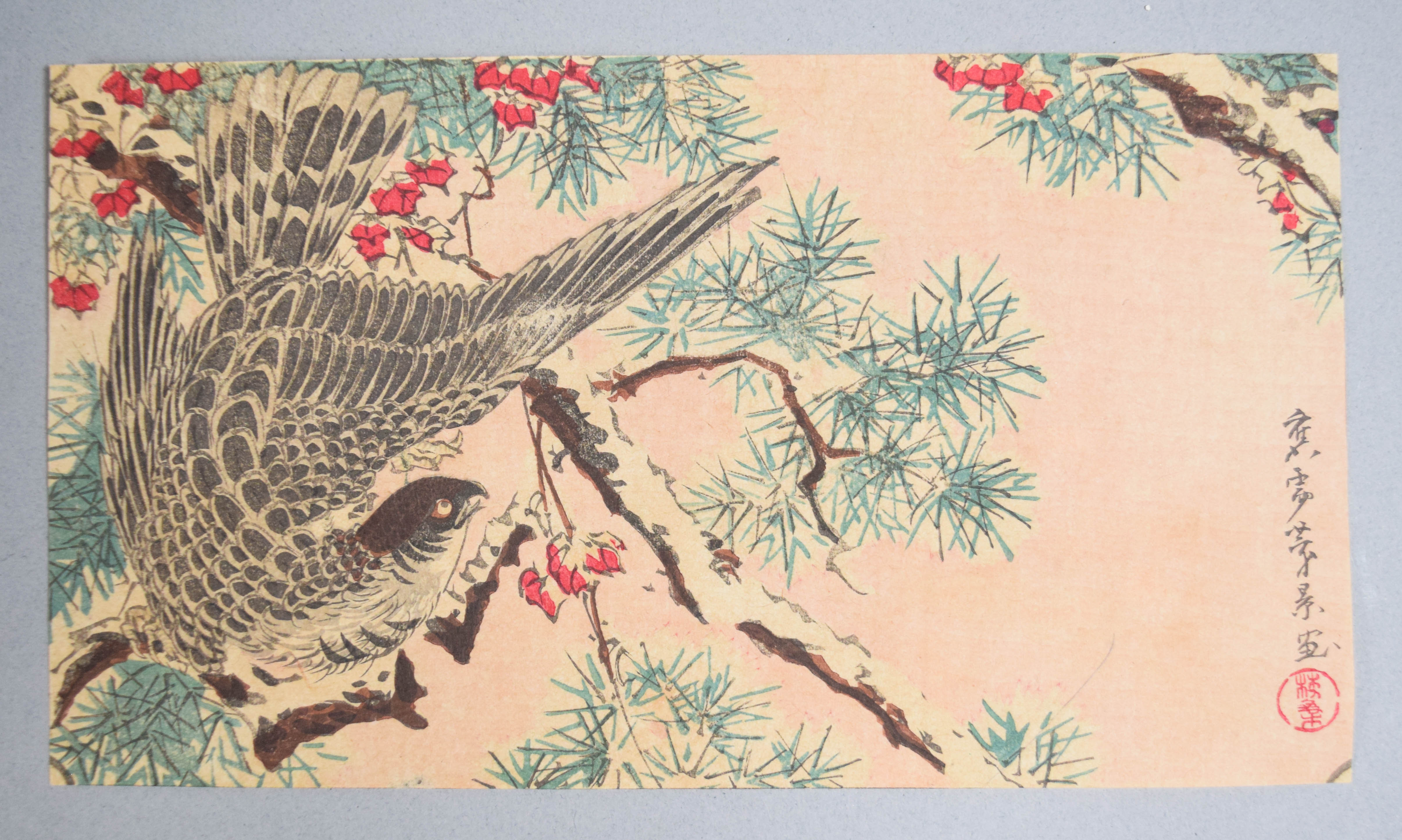 2 Japanese Woodblock Prints Attributed to Utagawa Hiroshige