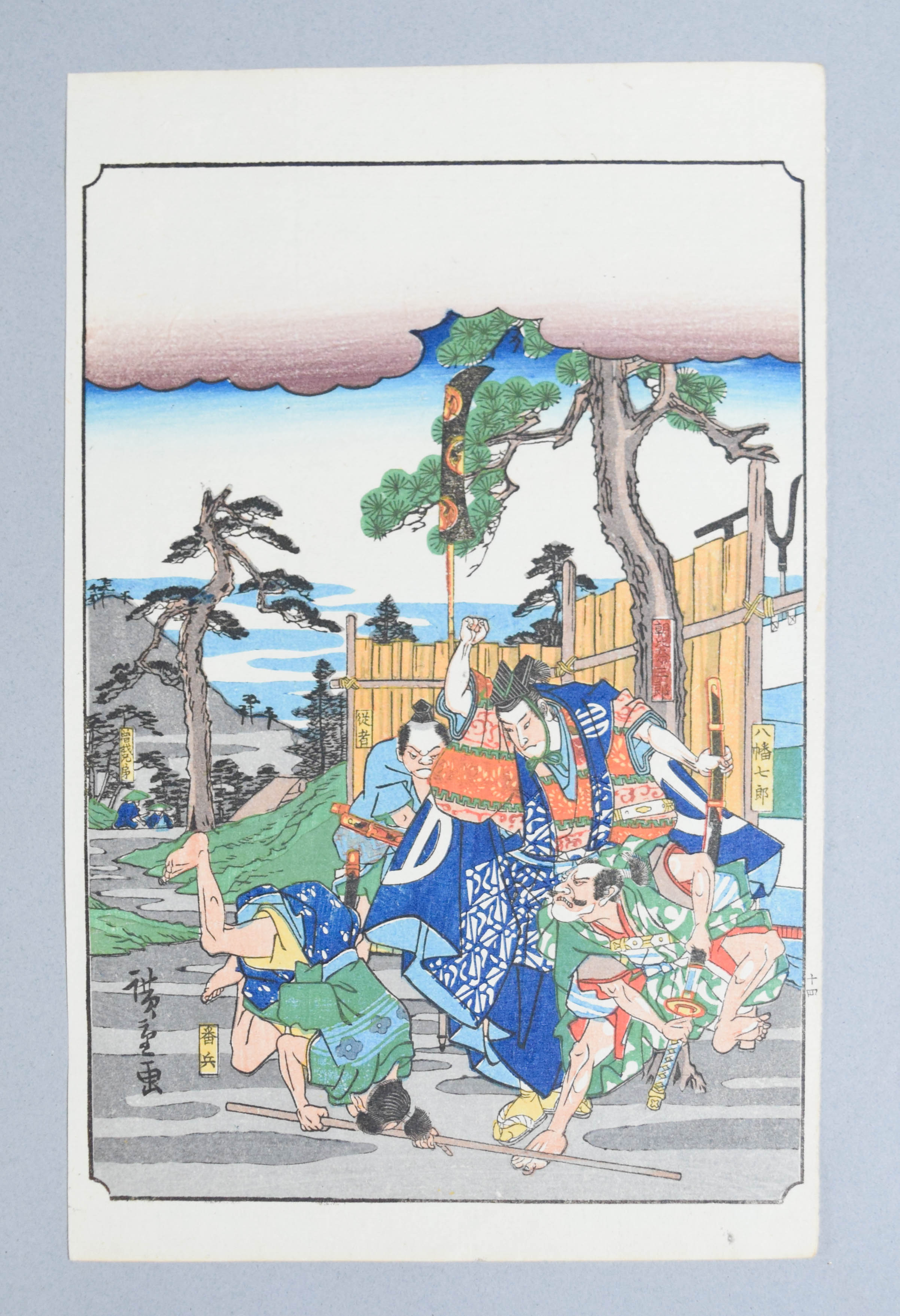 2 Japanese Woodblock Prints Attributed to Utagawa Hiroshige