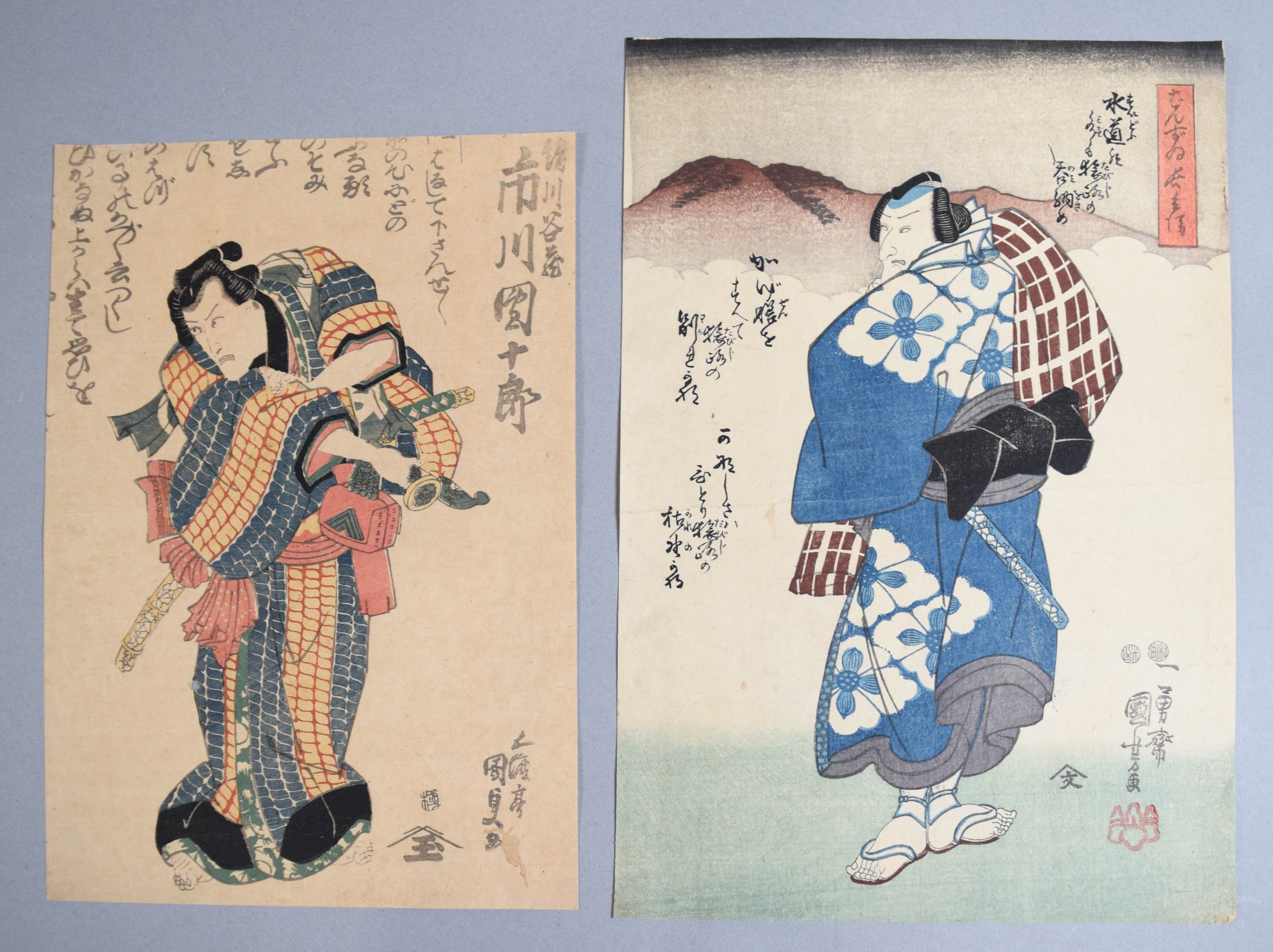 2 Japanese Woodblock Prints (Utagawa Kunisada I & Utagawa Kuniyoshi)
