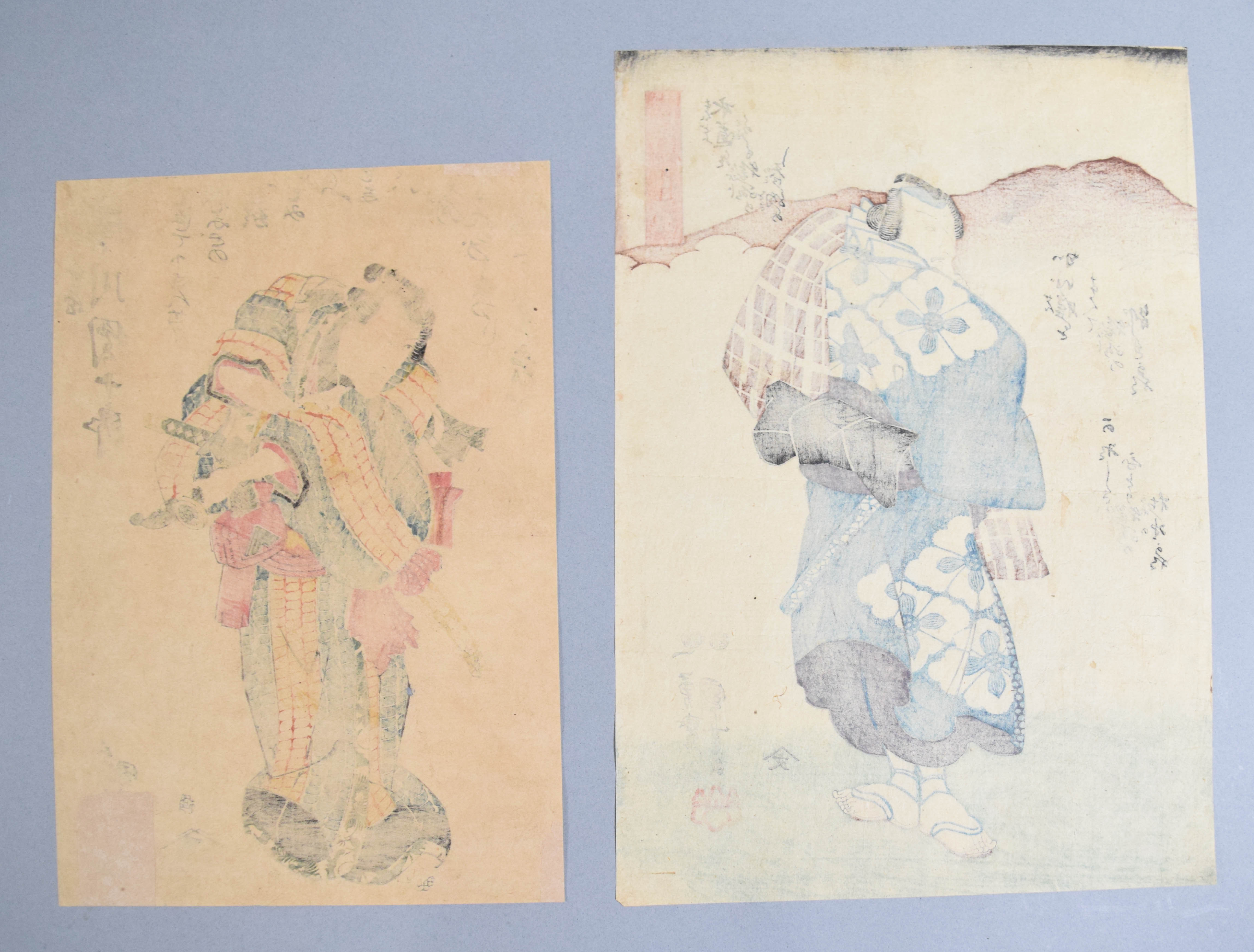 2 Japanese Woodblock Prints (Utagawa Kunisada I & Utagawa Kuniyoshi)