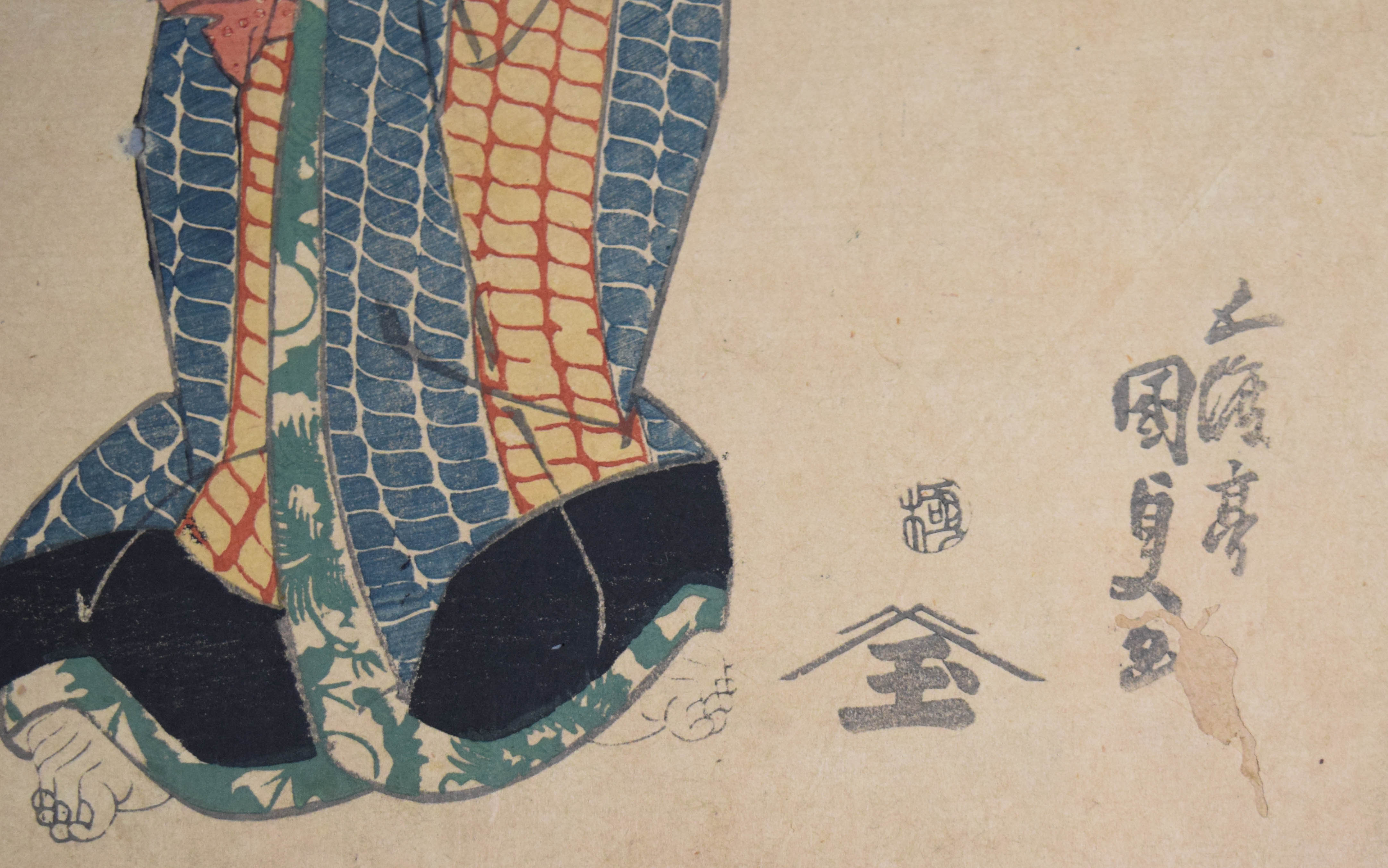 2 Japanese Woodblock Prints (Utagawa Kunisada I & Utagawa Kuniyoshi)