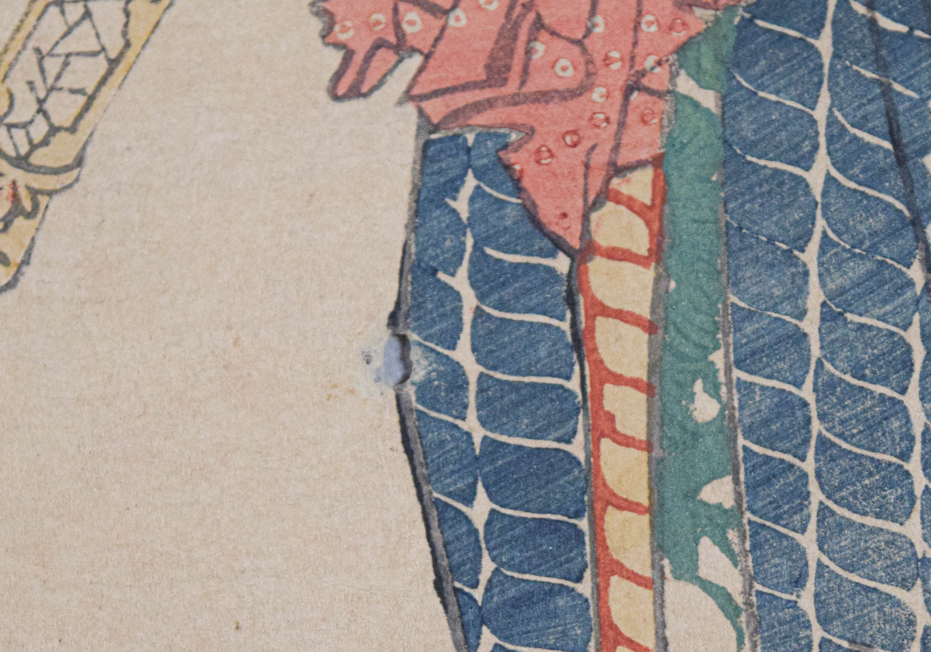 2 Japanese Woodblock Prints (Utagawa Kunisada I & Utagawa Kuniyoshi)