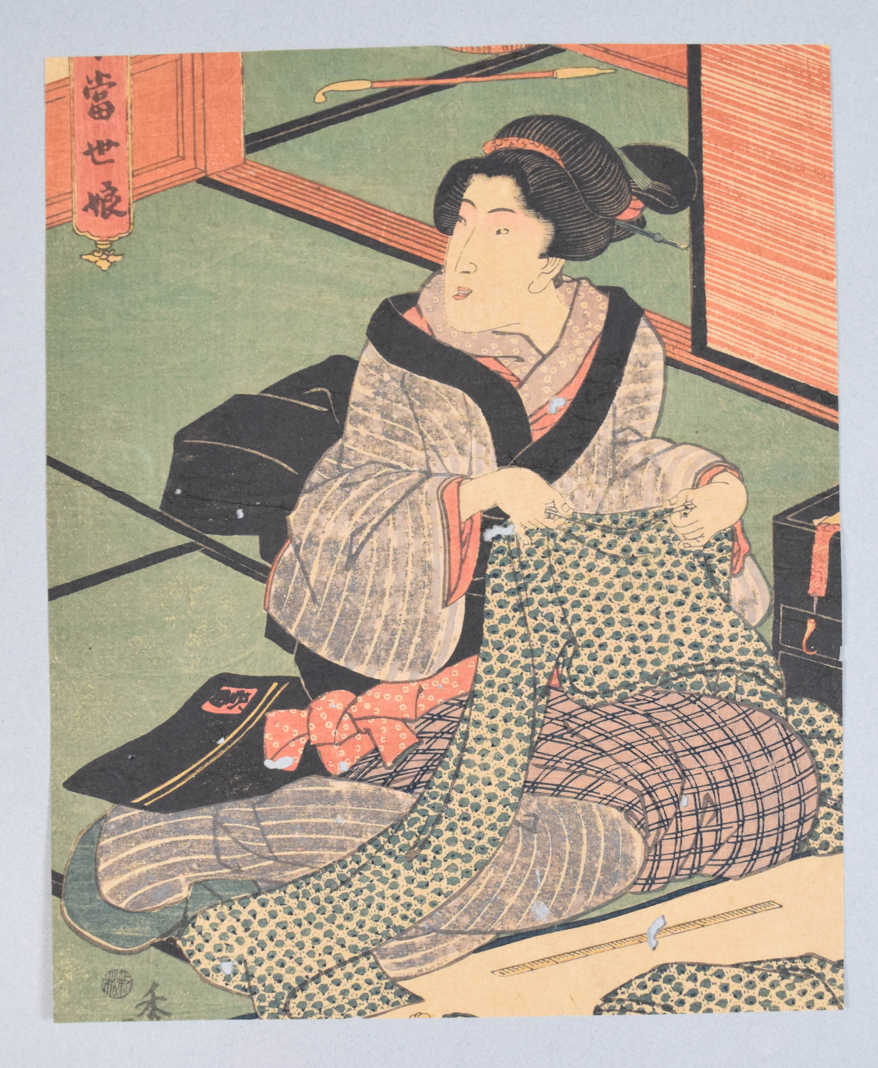 Group of 3 Japanese Woodblocks (Kochi-ro Kunisada & Kawase Hasui)