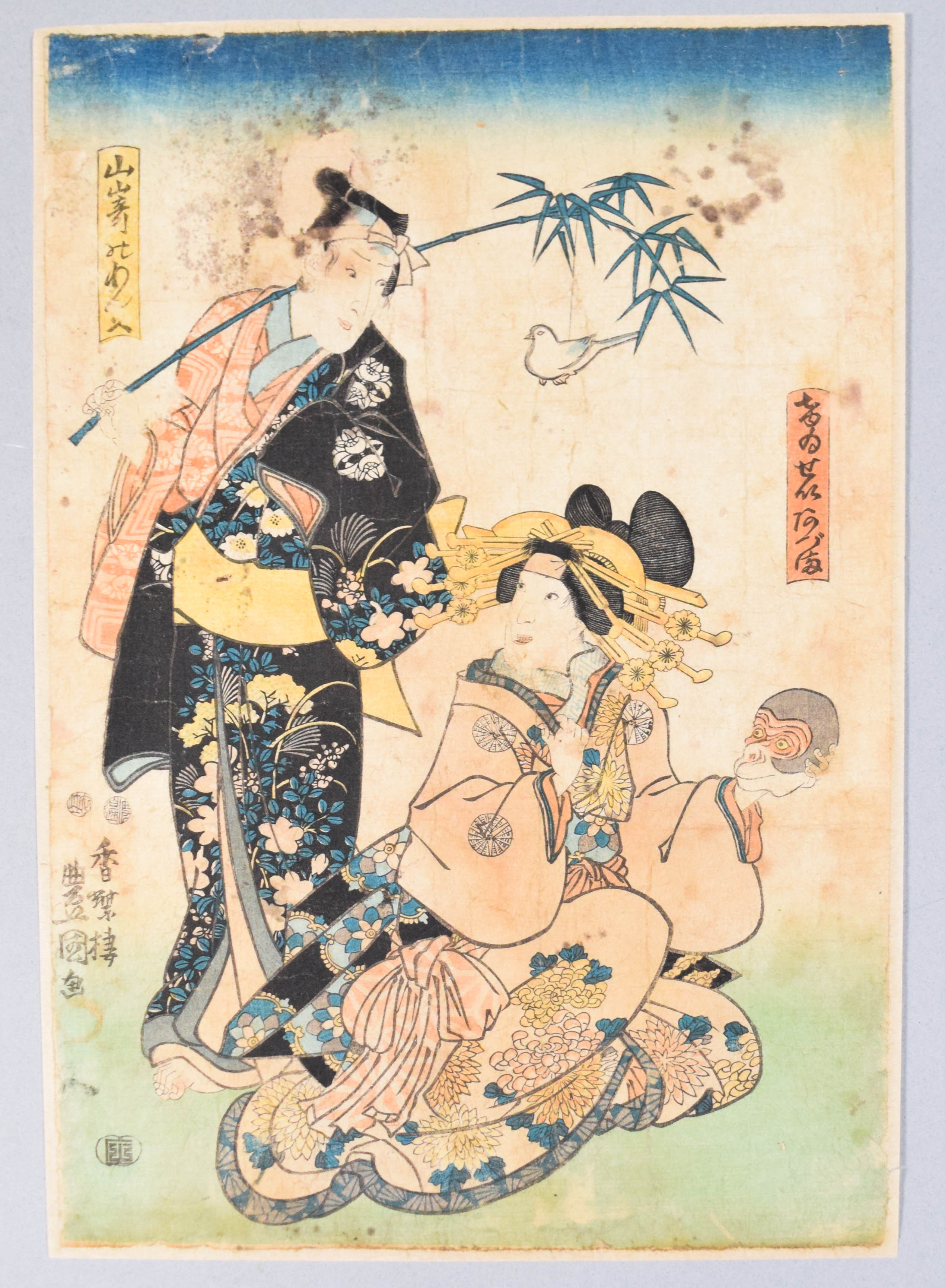Utagawa Kunisada Pair of Japanese Woodblock Prints