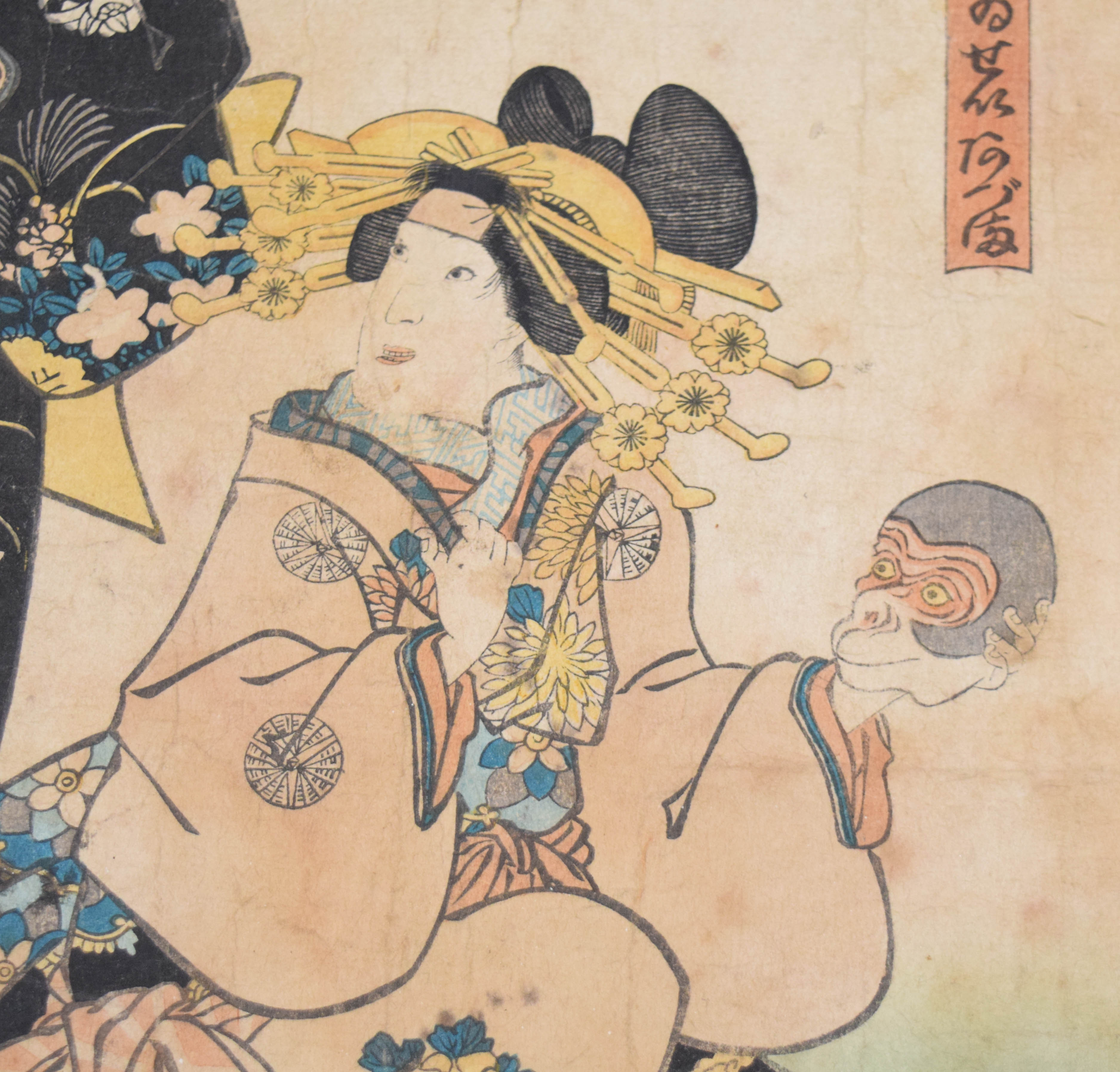 Utagawa Kunisada Pair of Japanese Woodblock Prints