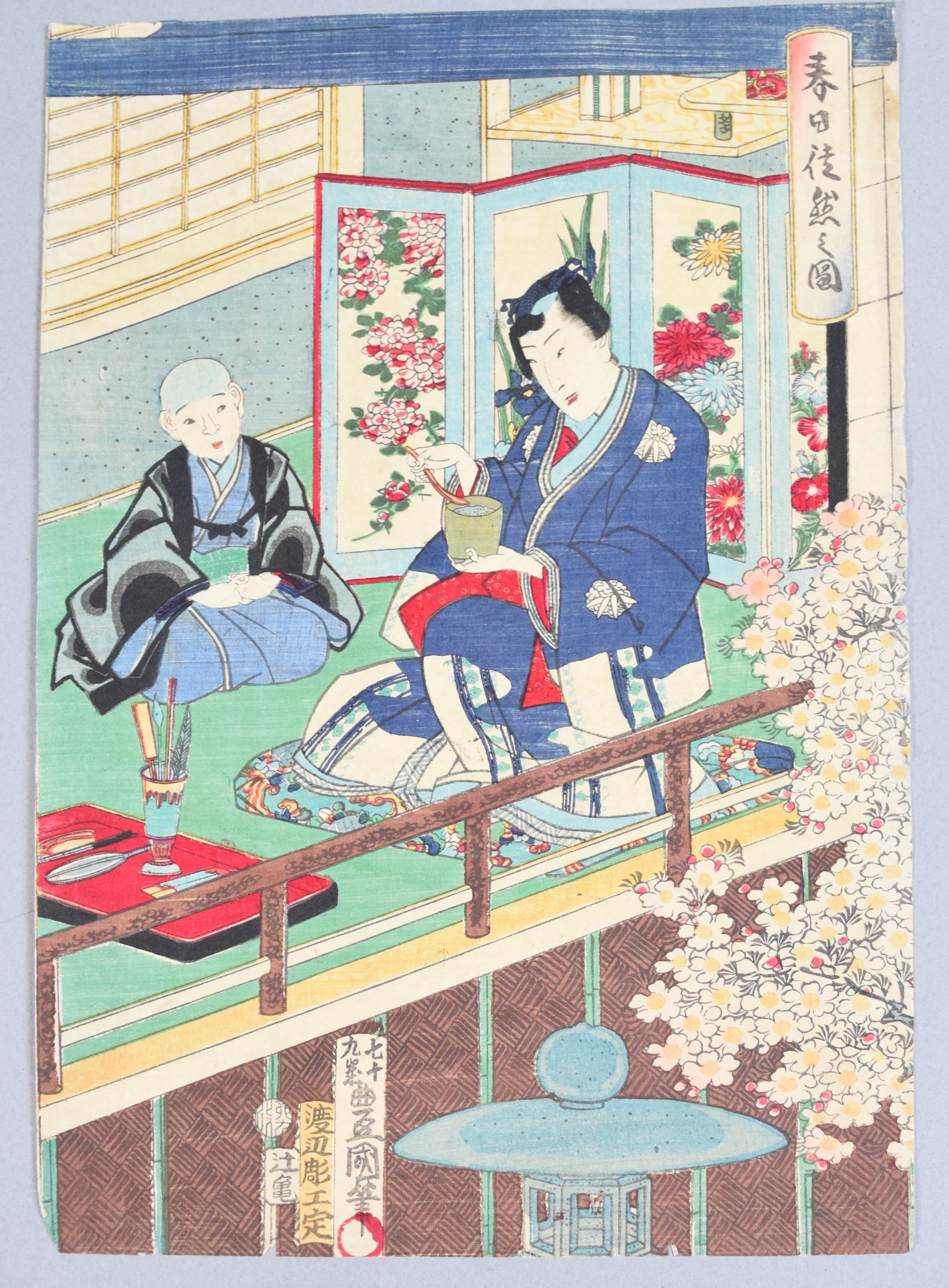 Utagawa Kunisada Pair of Japanese Woodblock Prints