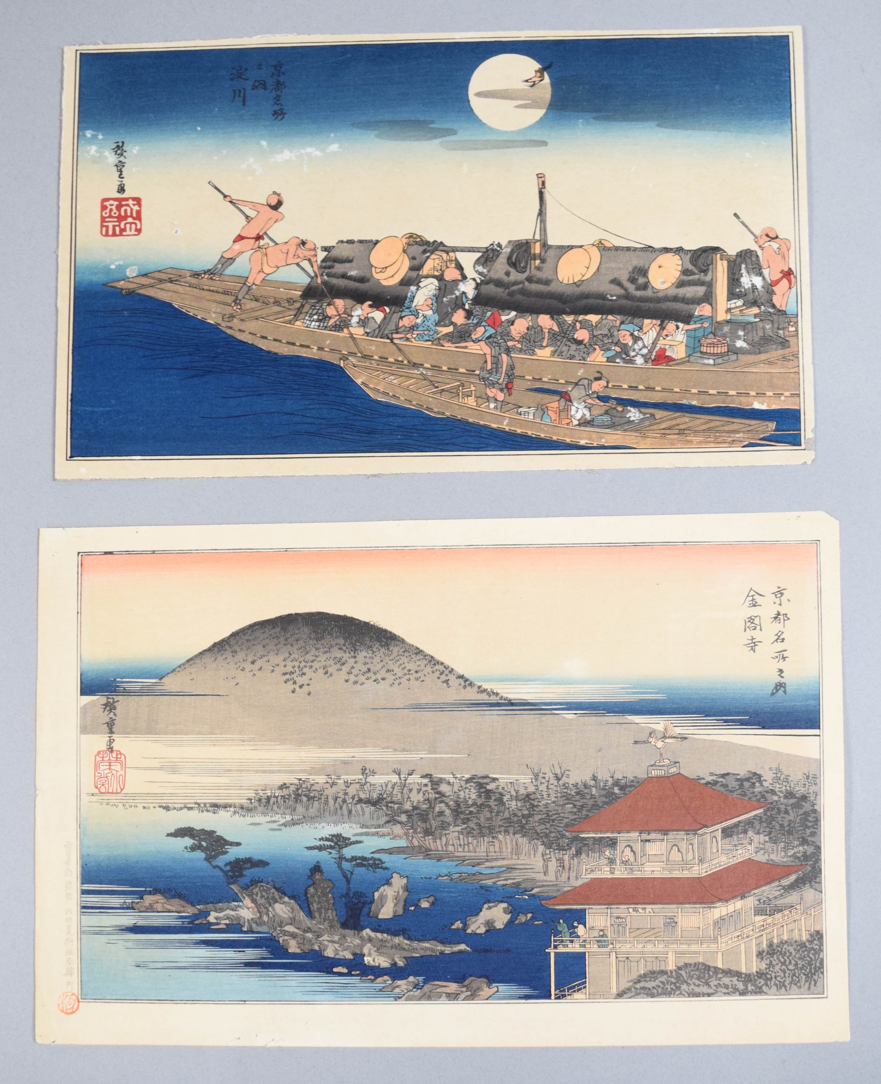 Two Japanese Woodblocks After Utagawa Hiroshige