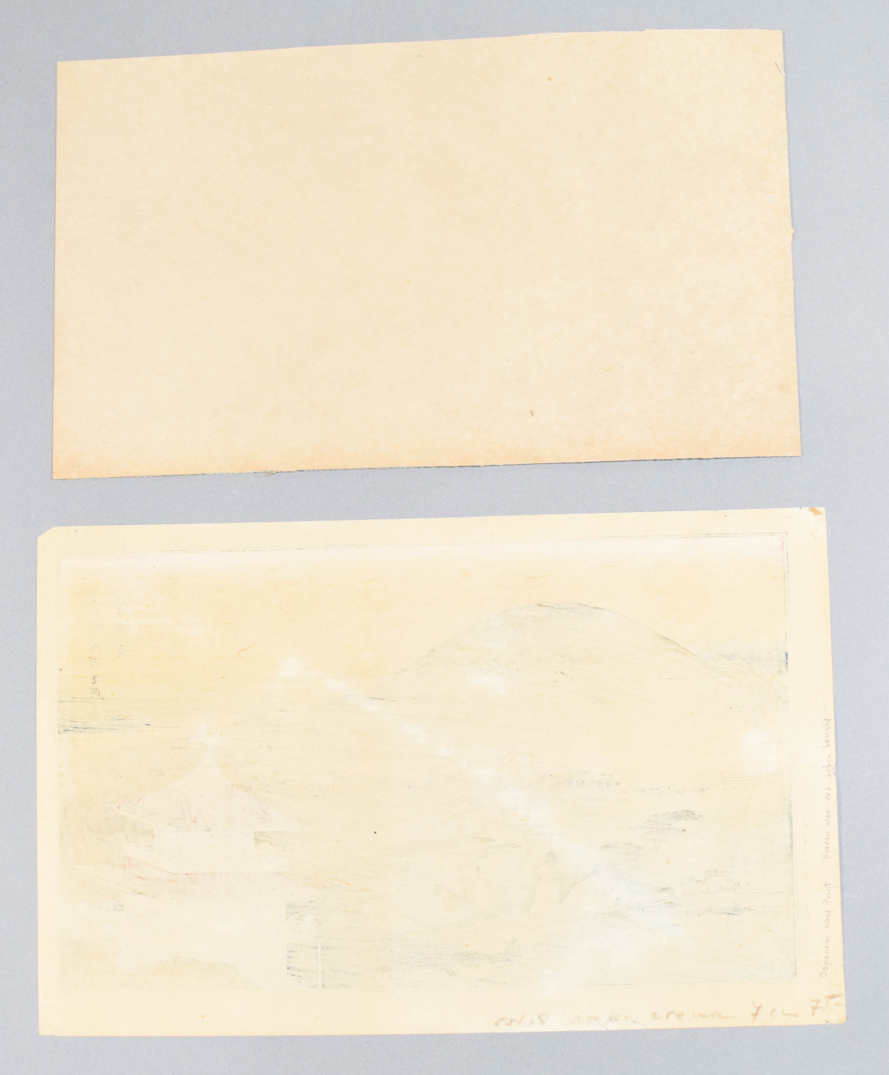 Two Japanese Woodblocks After Utagawa Hiroshige