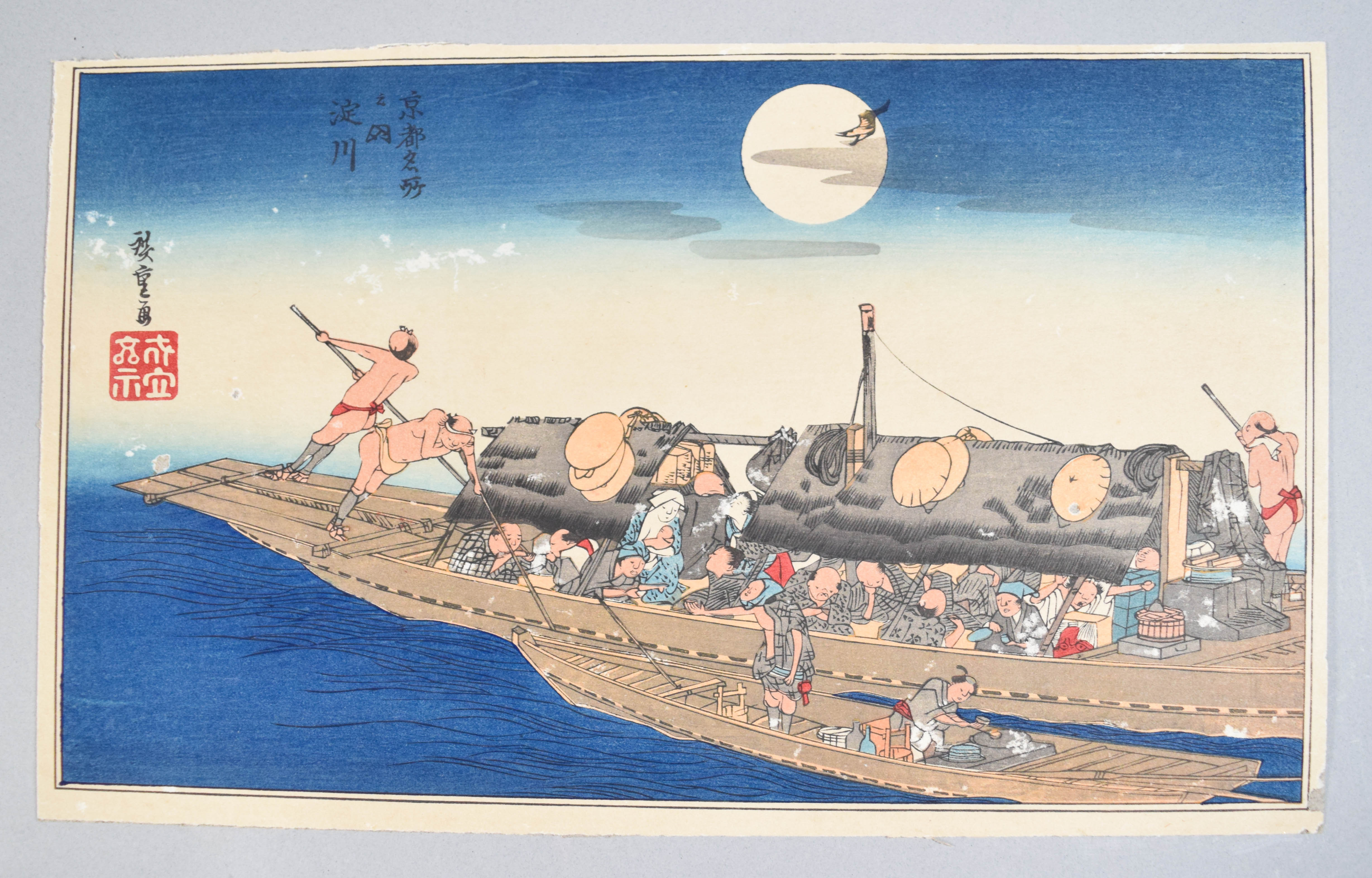Two Japanese Woodblocks After Utagawa Hiroshige