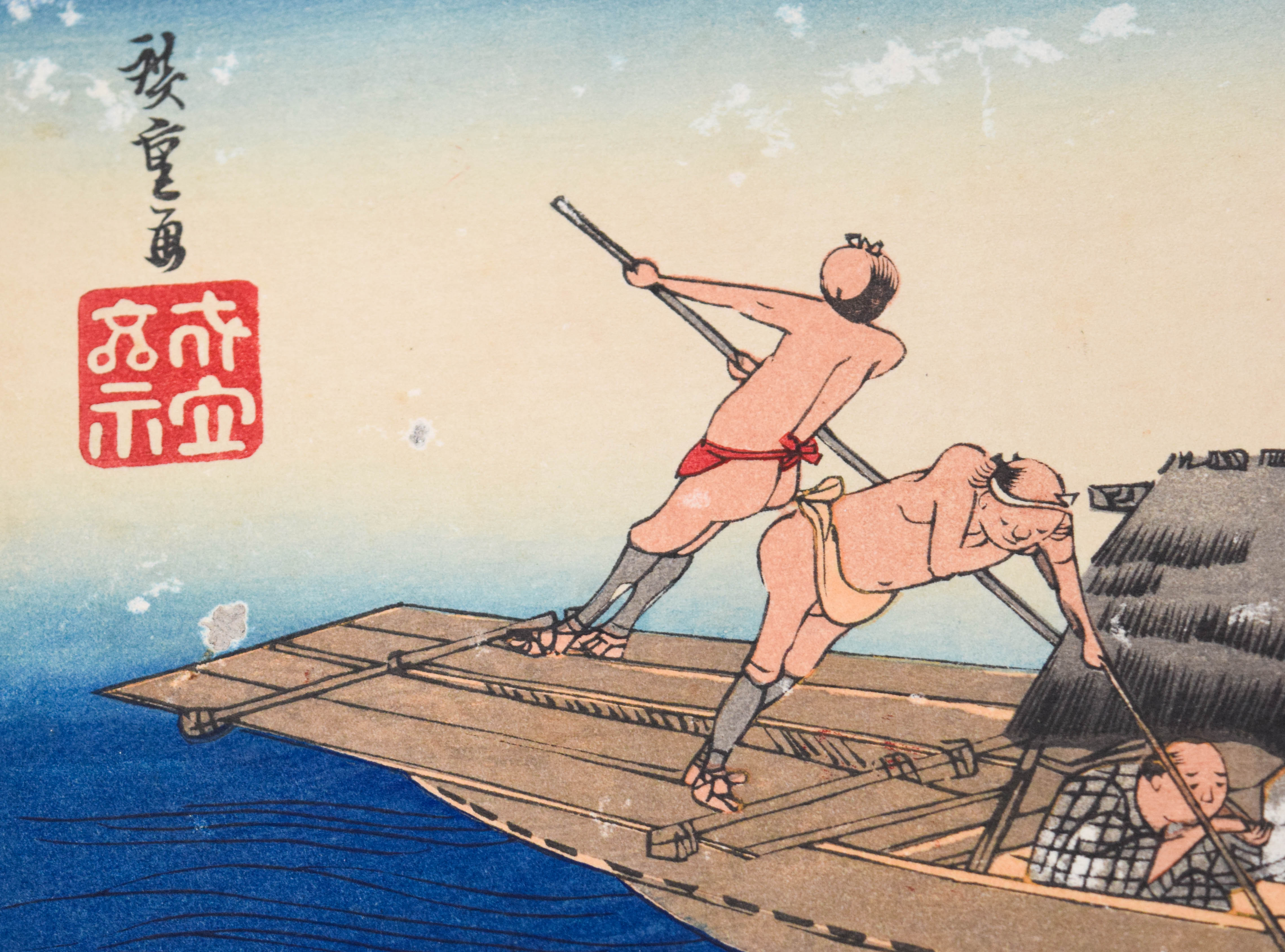 Two Japanese Woodblocks After Utagawa Hiroshige