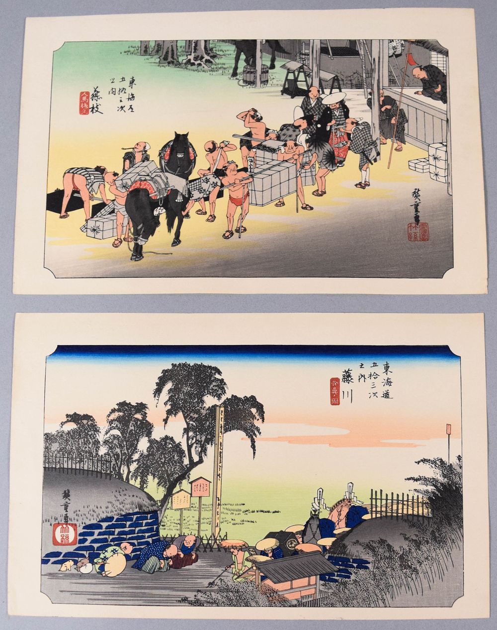 Lot 341: 2 Japanese Woodblock Prints by Utagawa Hiroshige from The 53 Stations of the Tokaido