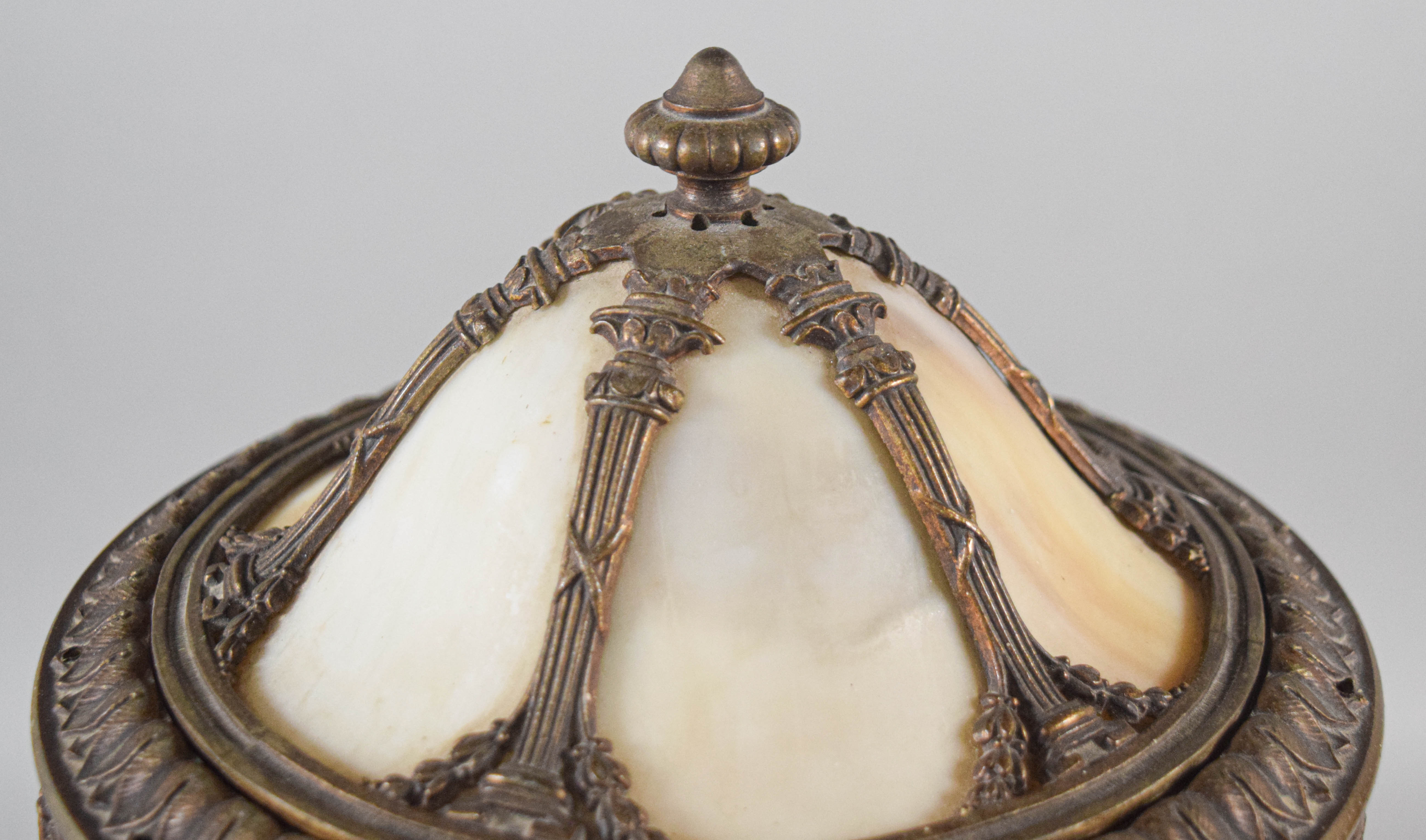 Neoclassical Style Slag Glass Urn Table Lamp