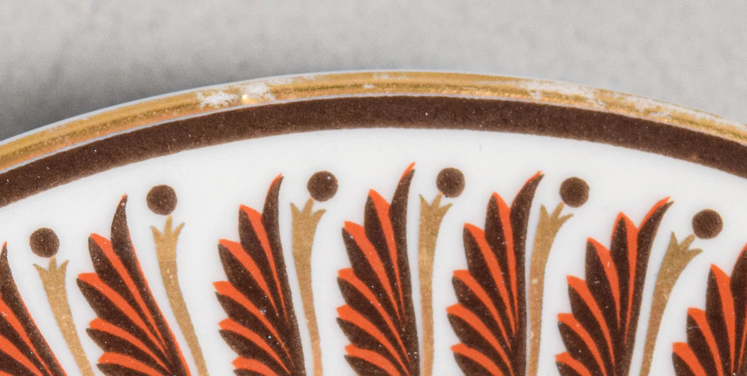 A Collection of 16 Georges Briard and Coalport Porcelain and Bone China Dinnerware Pieces