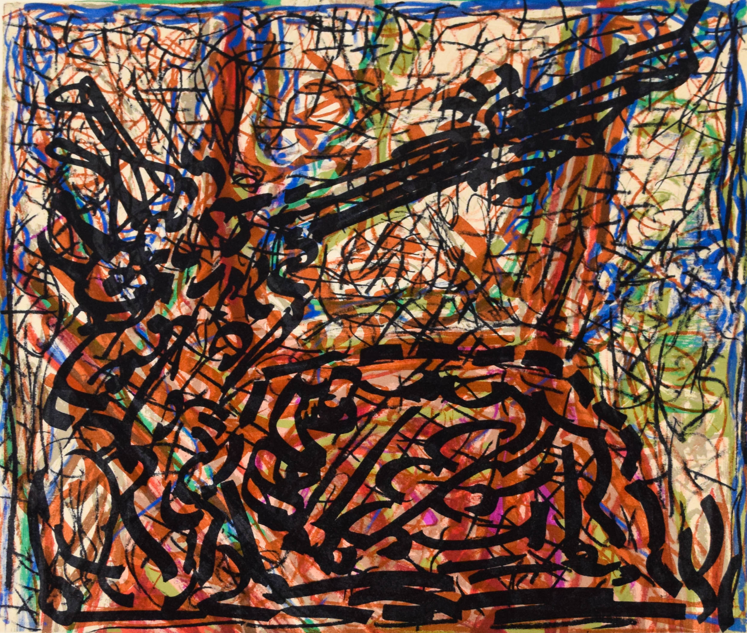 Jean-Paul Riopelle Lithograph Abstract Composition