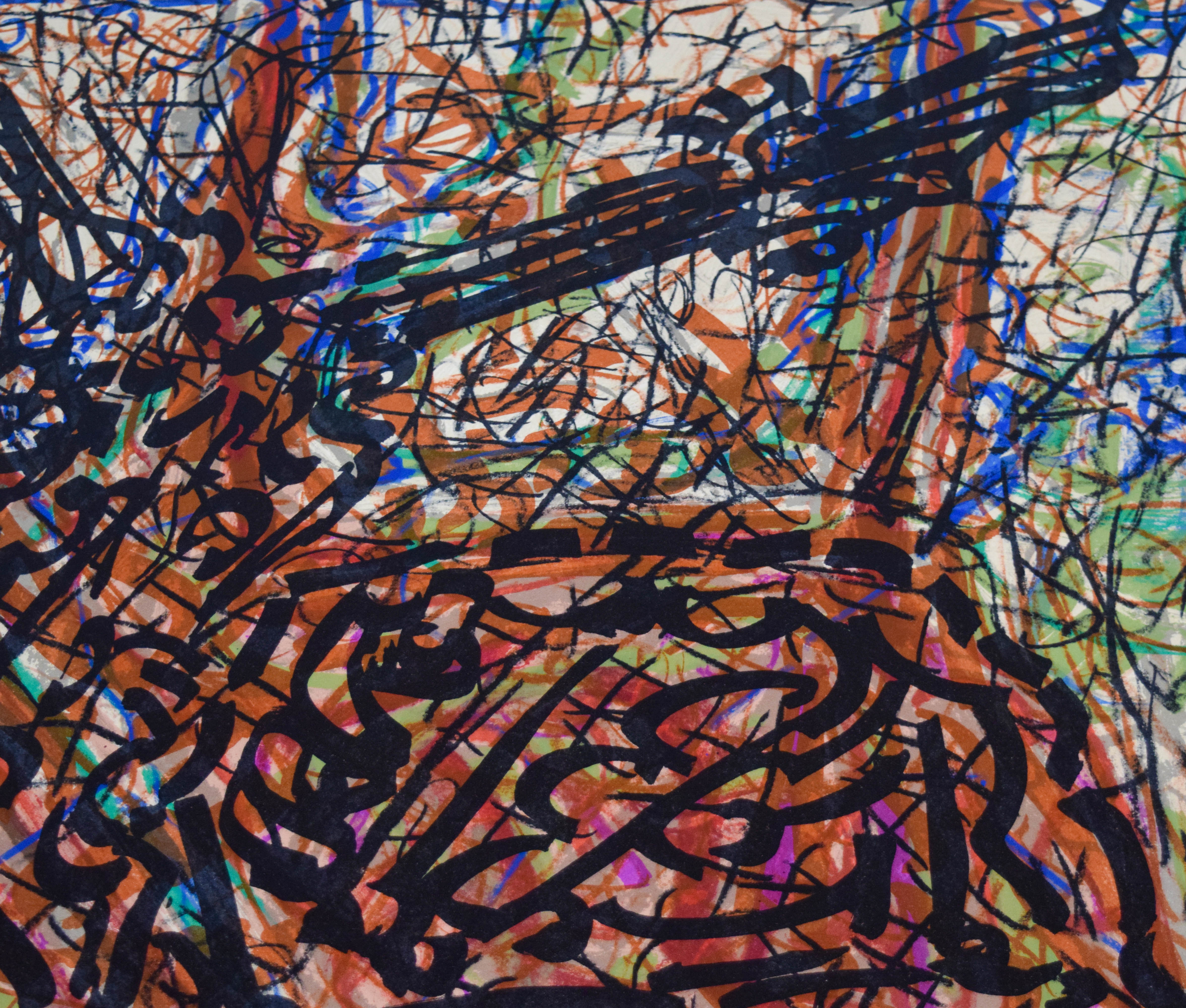 Jean-Paul Riopelle Lithograph Abstract Composition